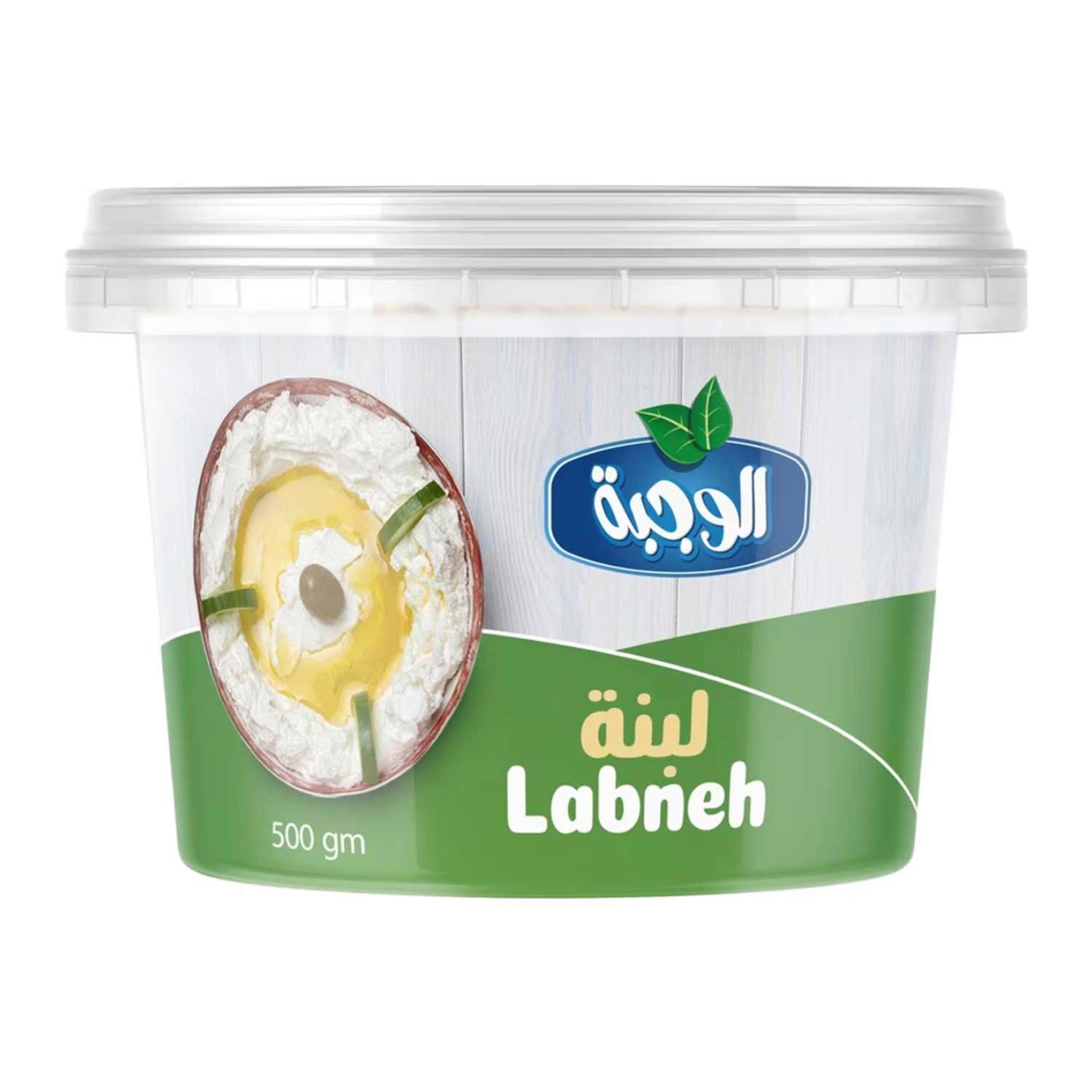 Alwajba Labneh 500gm