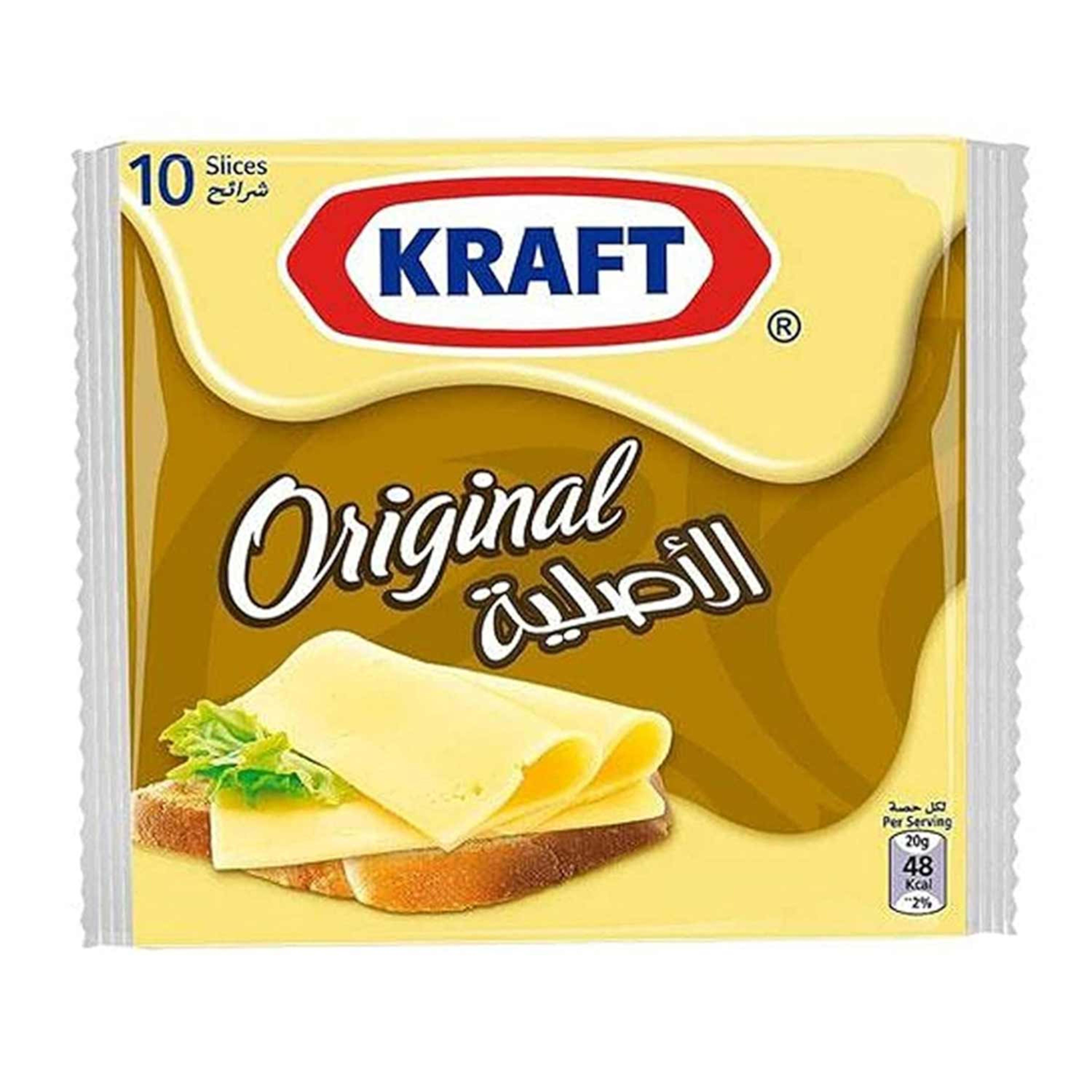 Kraft Processed Cheese Original 10 Slices 200gm