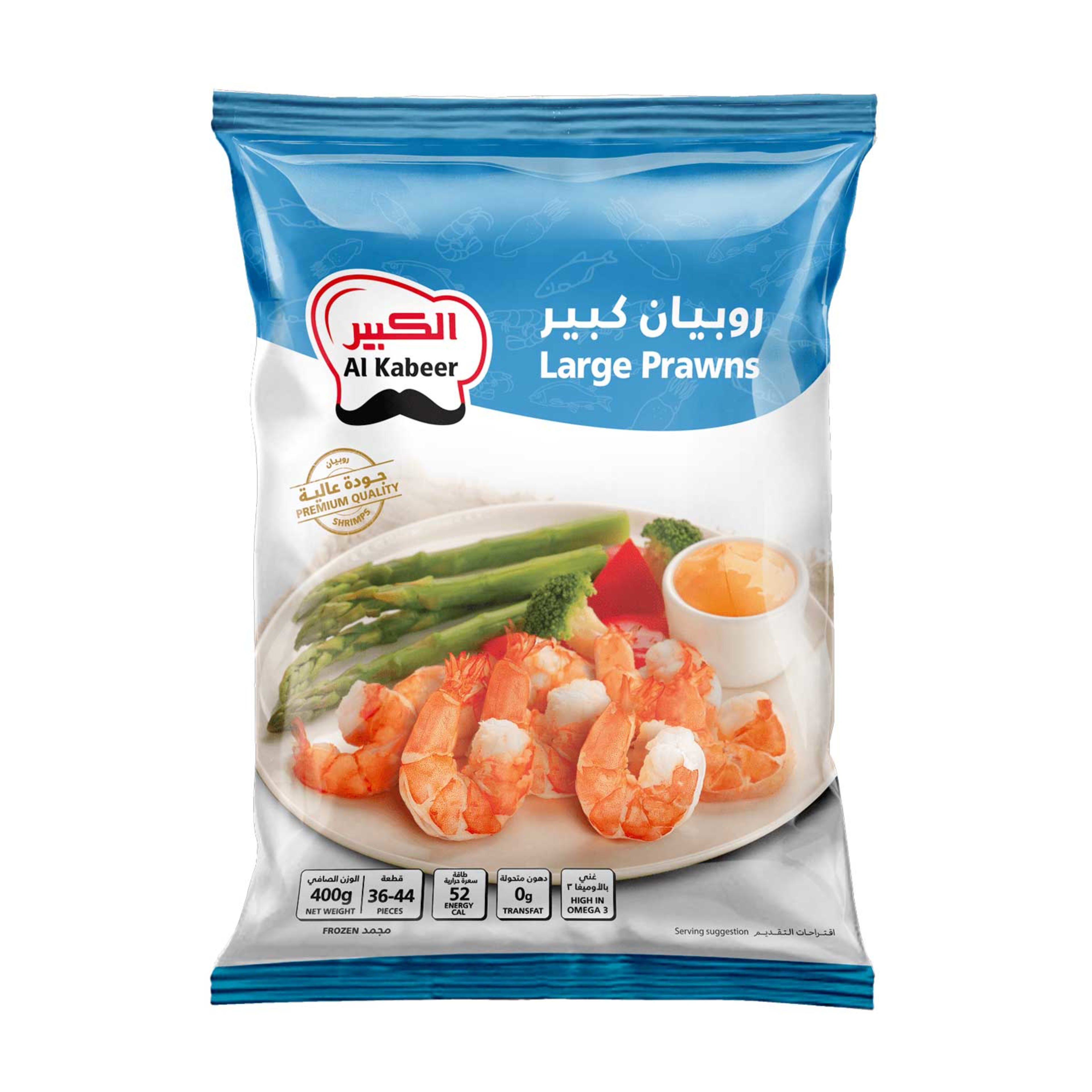 Al Kabeer Shrimps/prawns Large 400gm