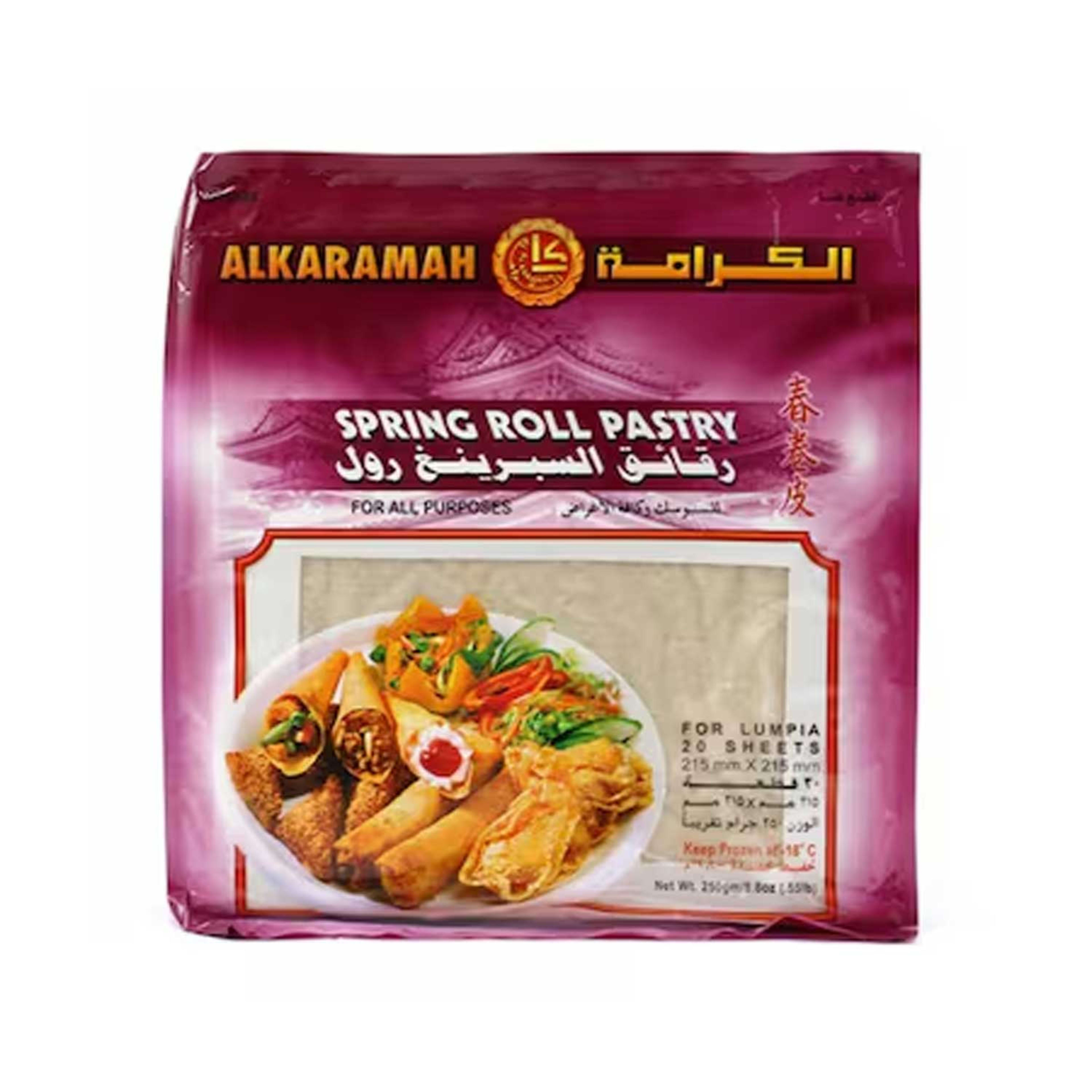 Alkaramah Spring Roll Pastry Big 250gm