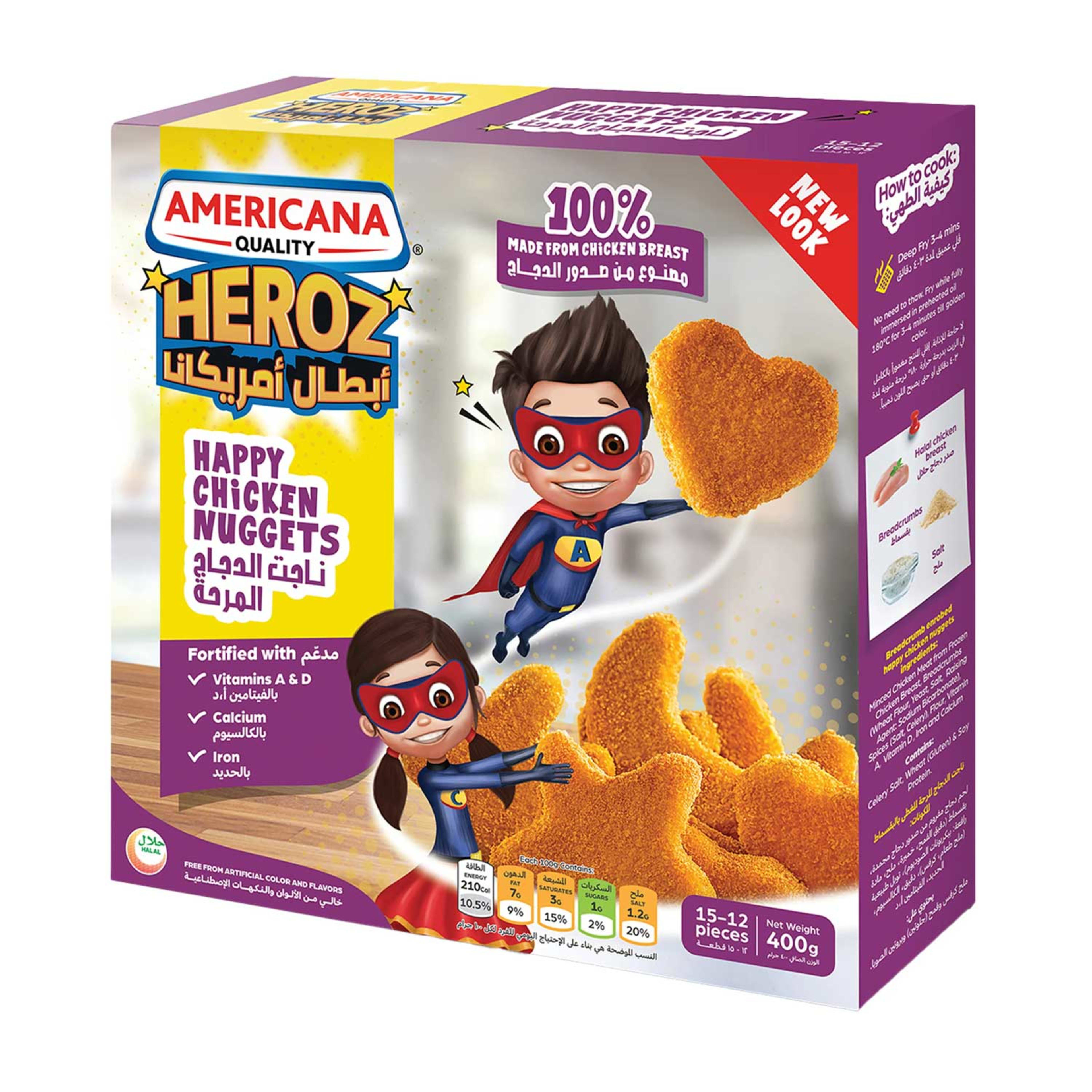 Americana Happy Chicken Nuggets 400gm