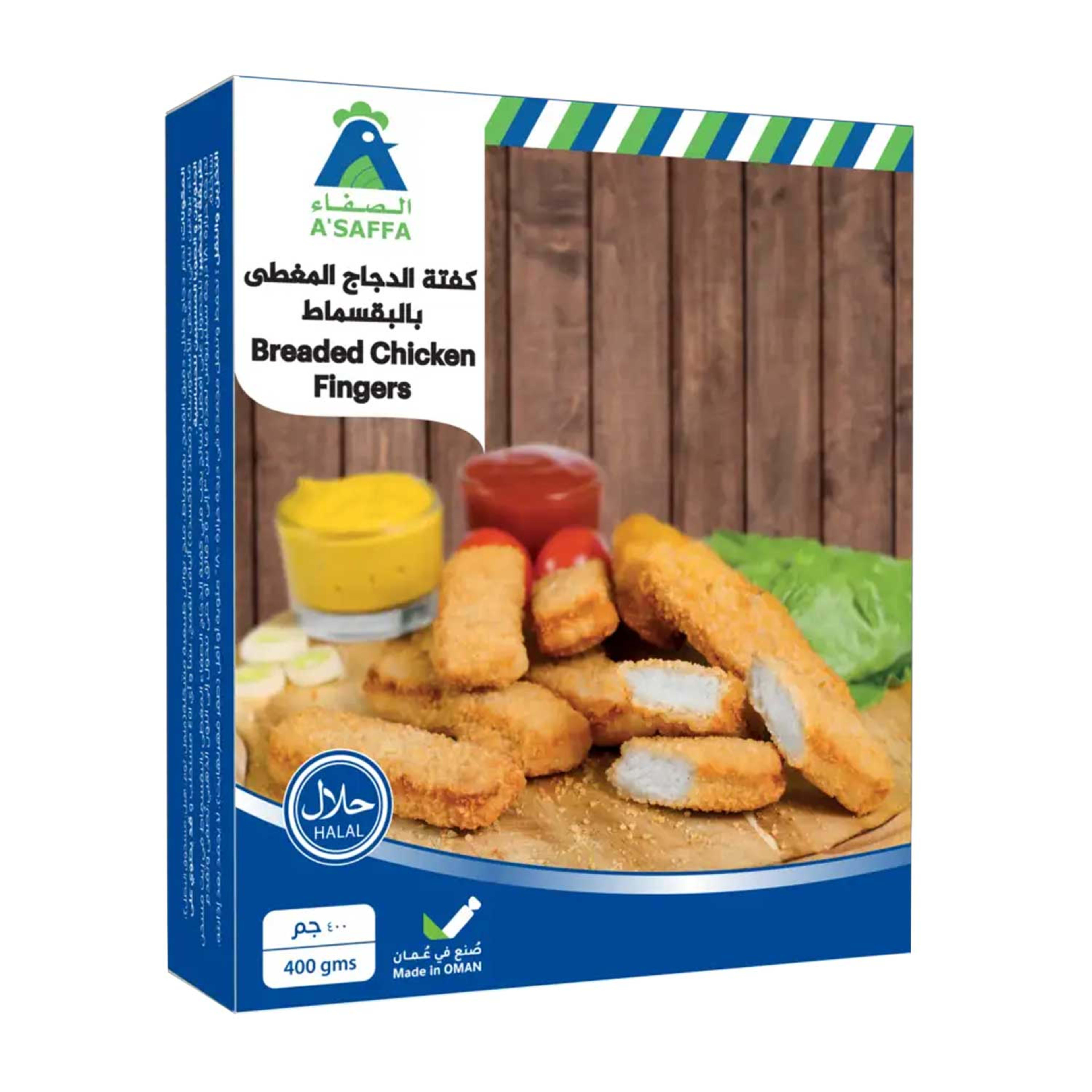 A'saffa Breaded Chicken Fingers 400gm