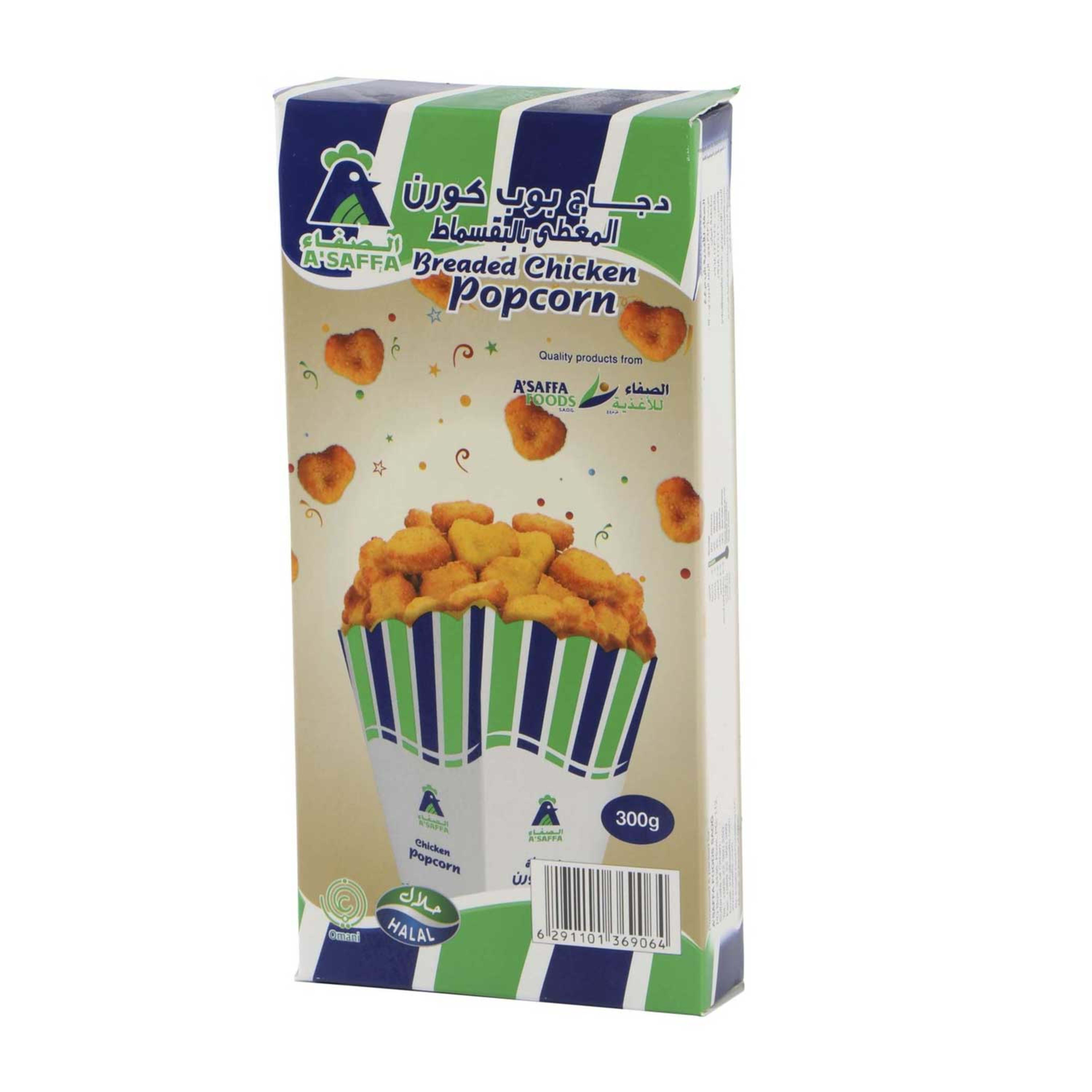 A'saffa Chicken Pop Corn 300gm