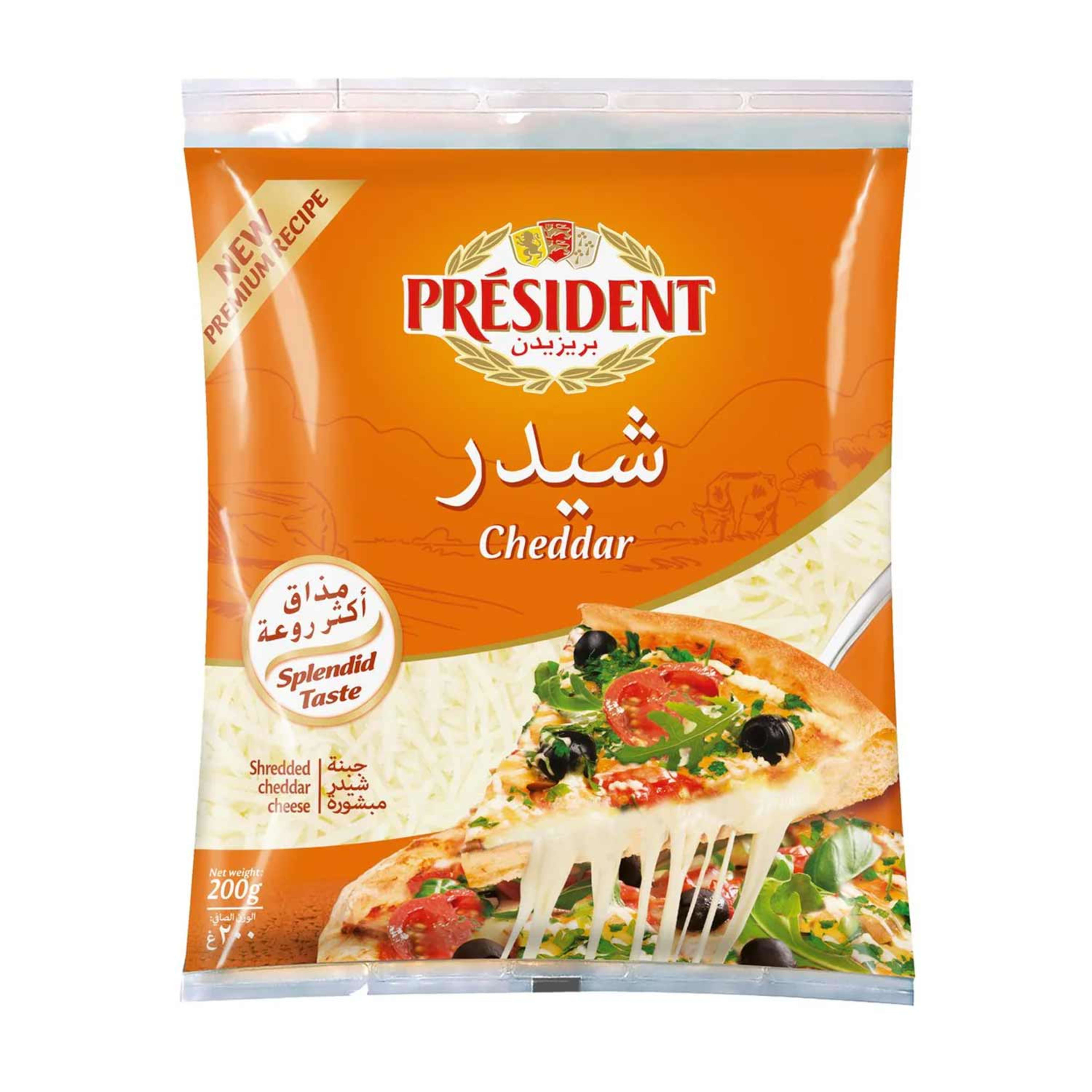 President Natural Shredded Cheddar Cheese 200gm