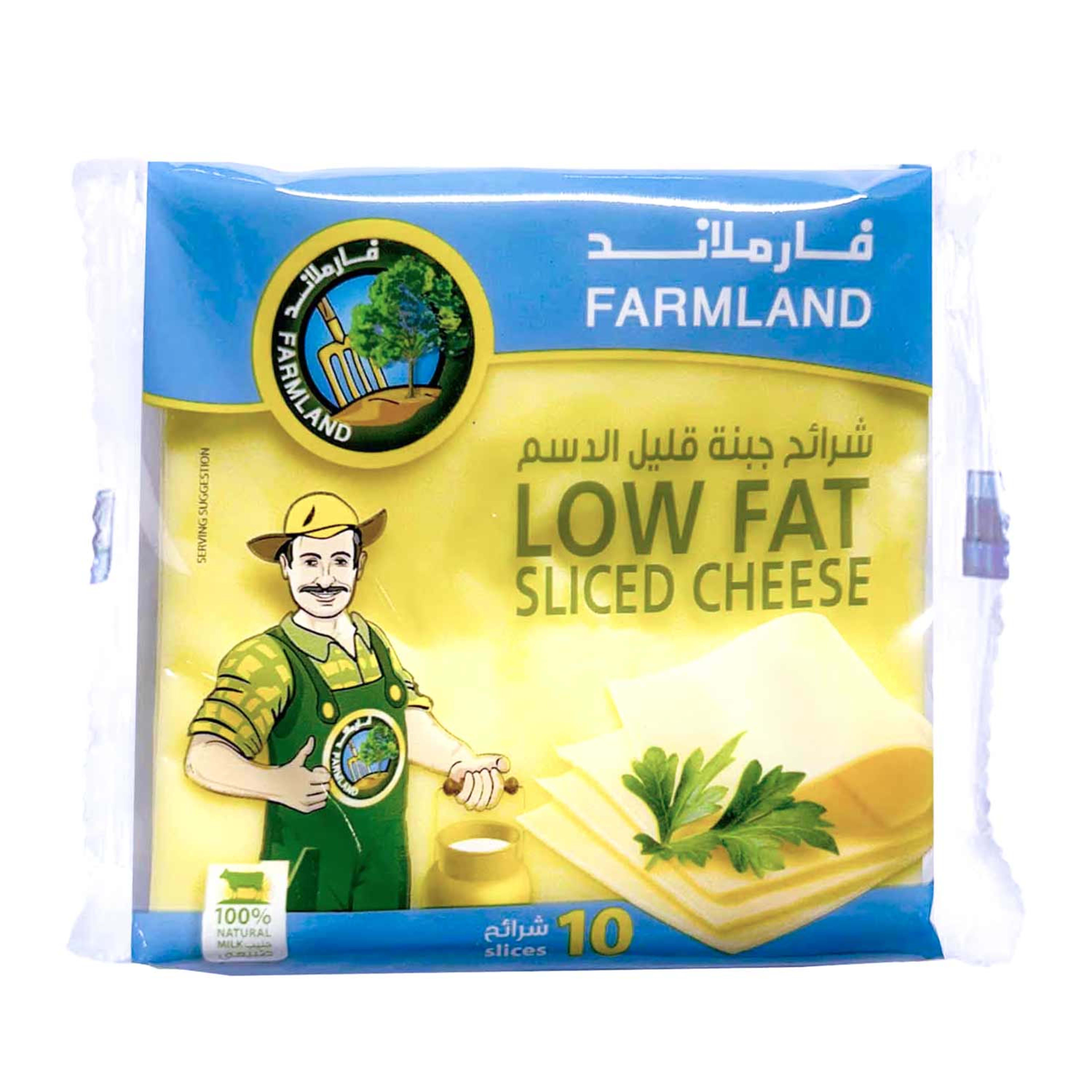 Farmland Light Low Fat Sliced Cheese 200gm