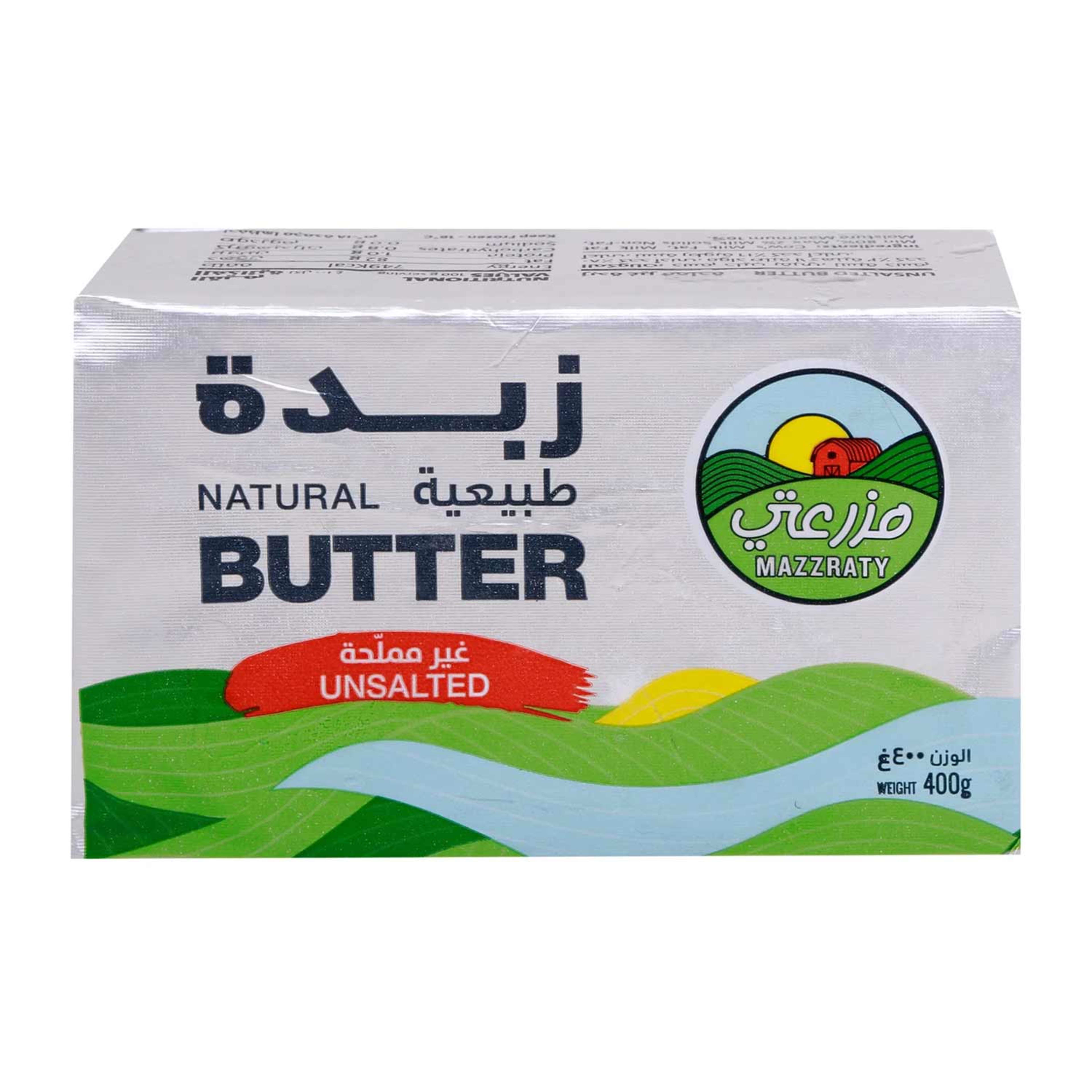 Mazzraty Natural Butter Unsalted 400gm