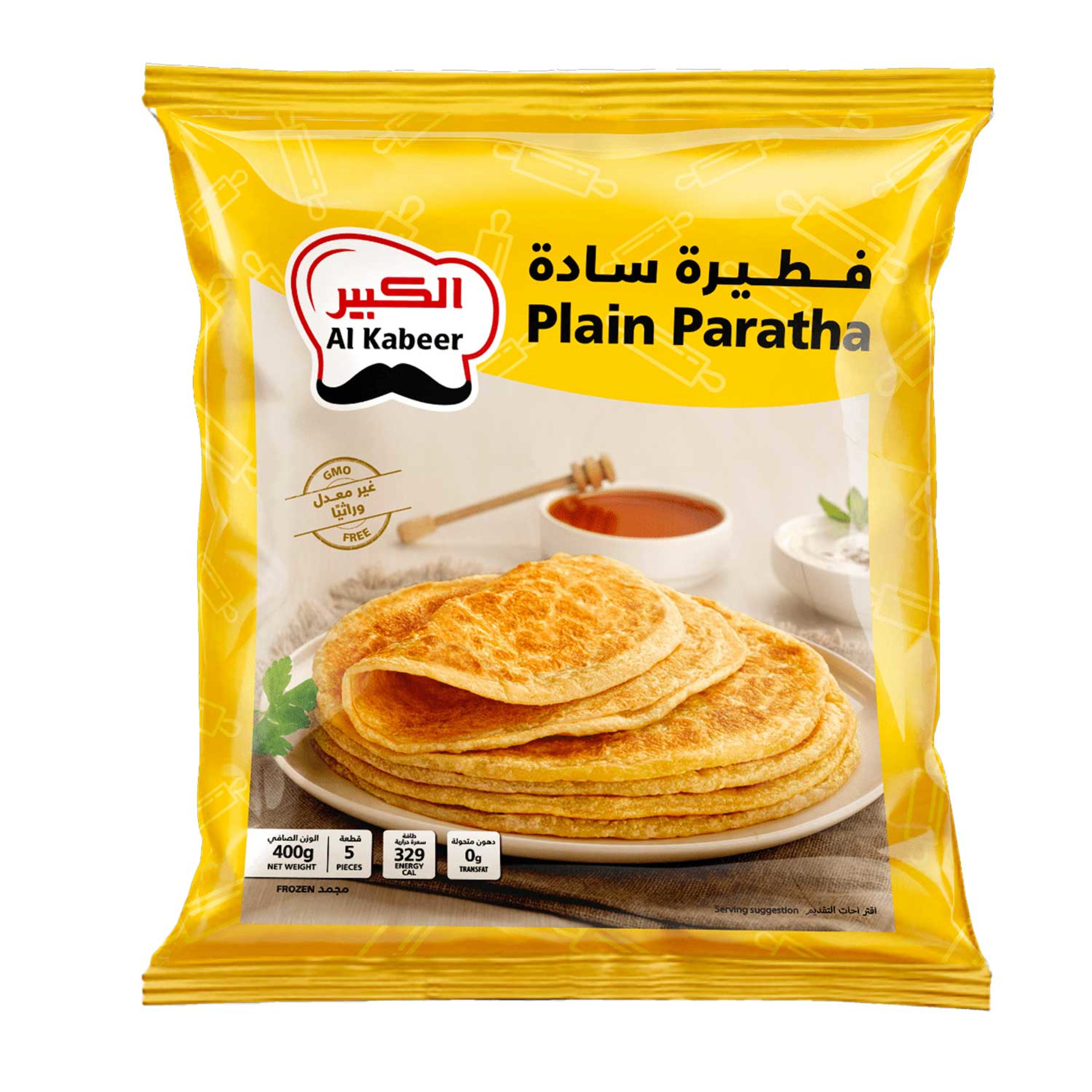 Al Kabeer Plain Paratha 5pcs 400gm
