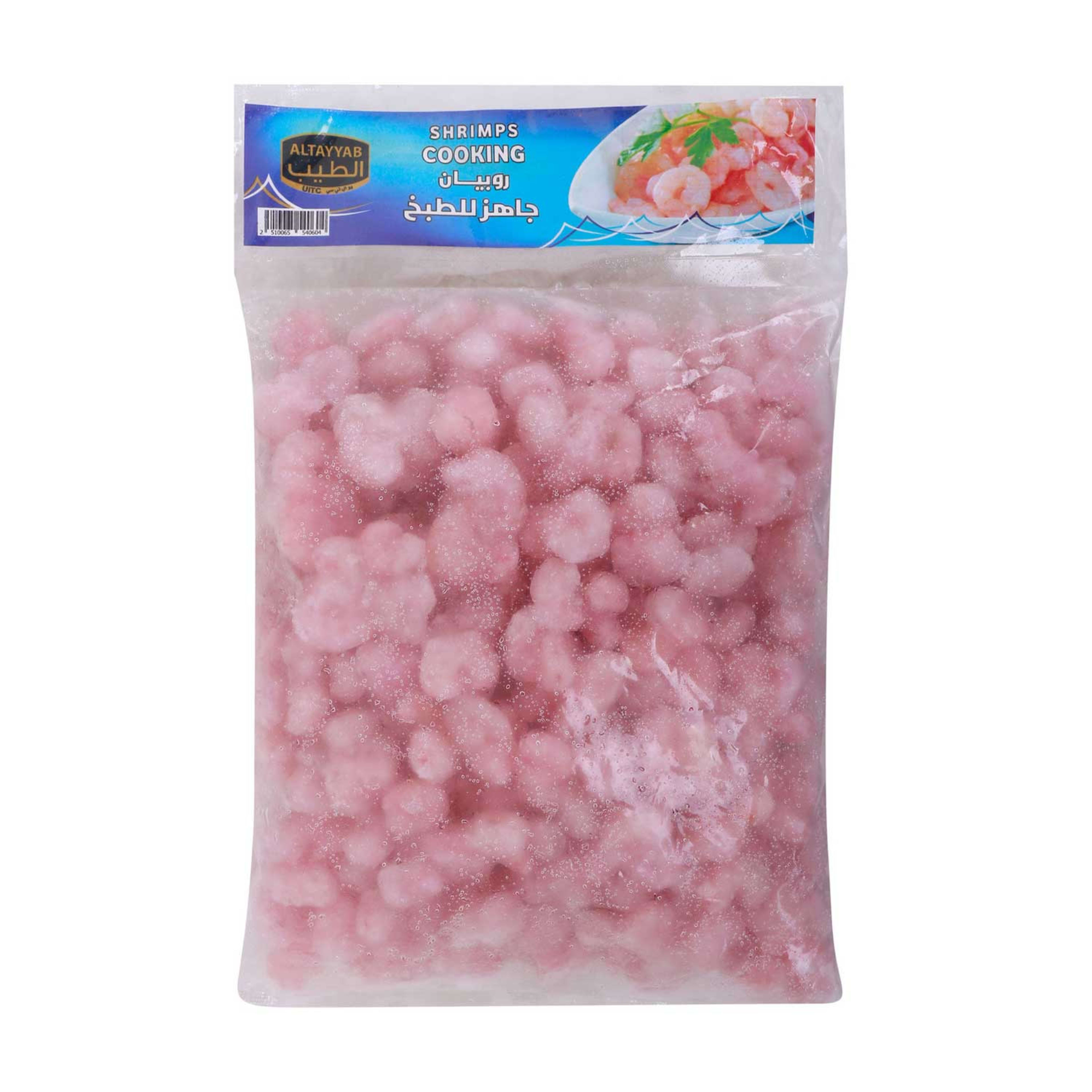Al Tayyab Cooking Shrimps 908gm (2lb)