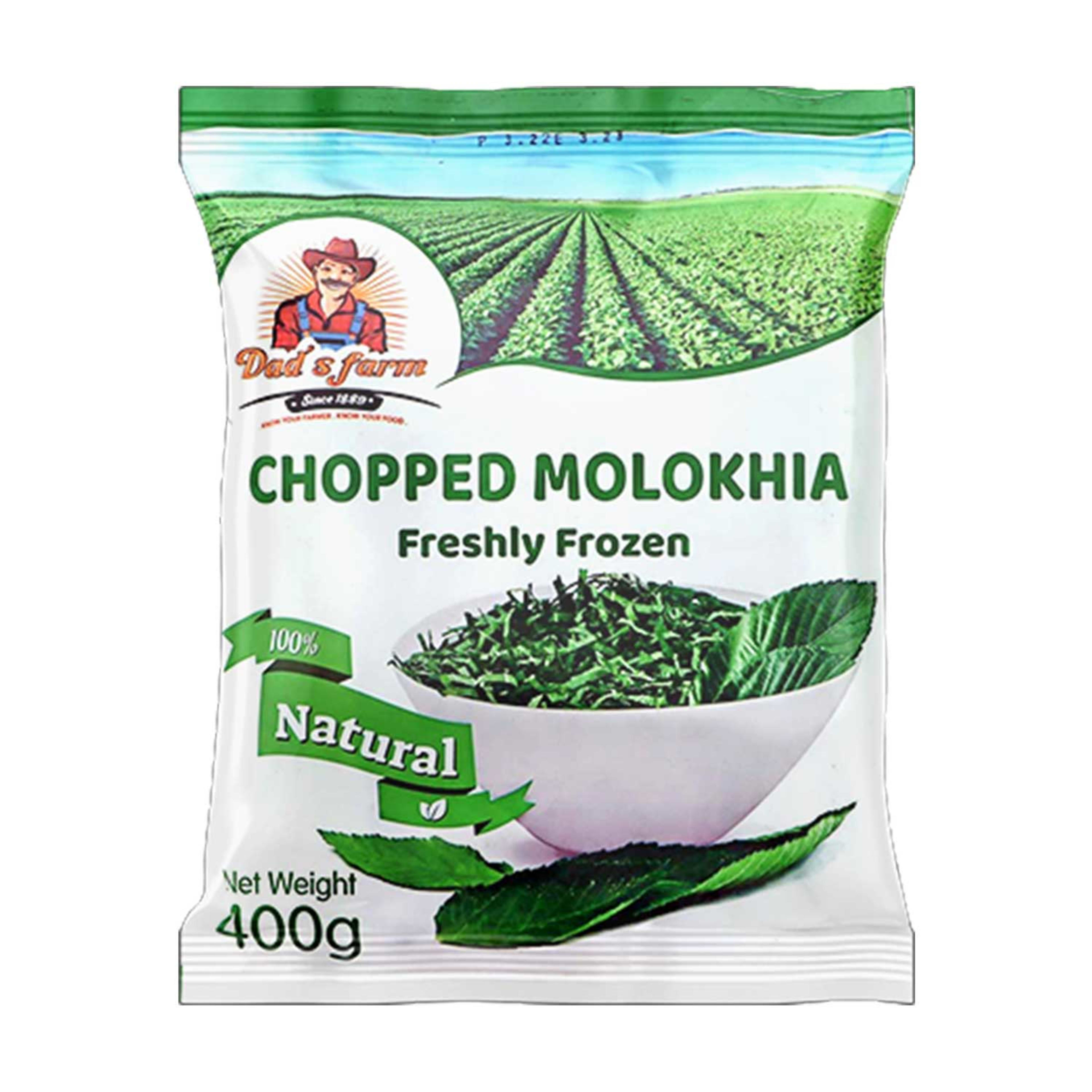 Dad's Farm Chopped Molokhia Frozen 400gm