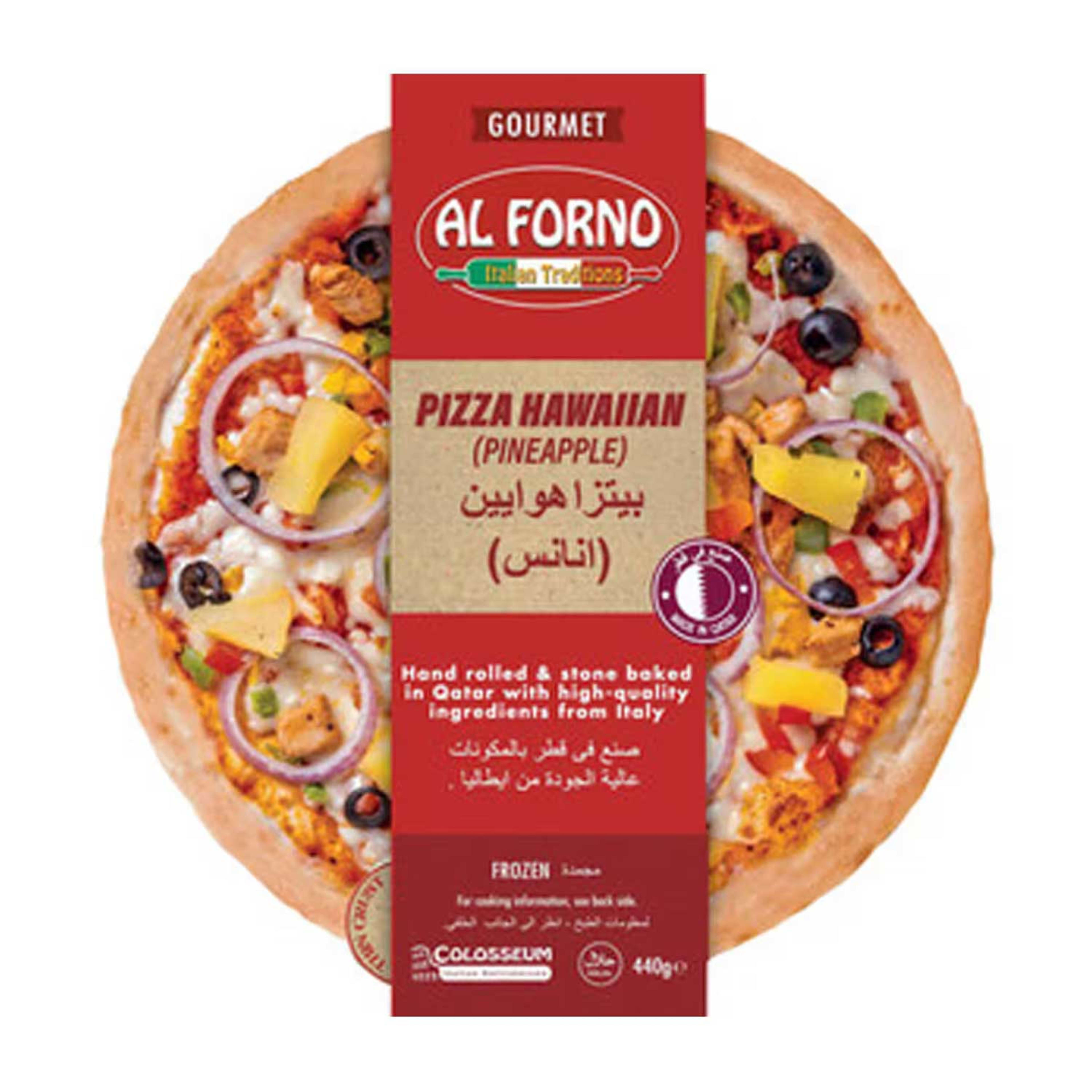 Al Forno Pizza Hawaiian (pineapple) 440gm
