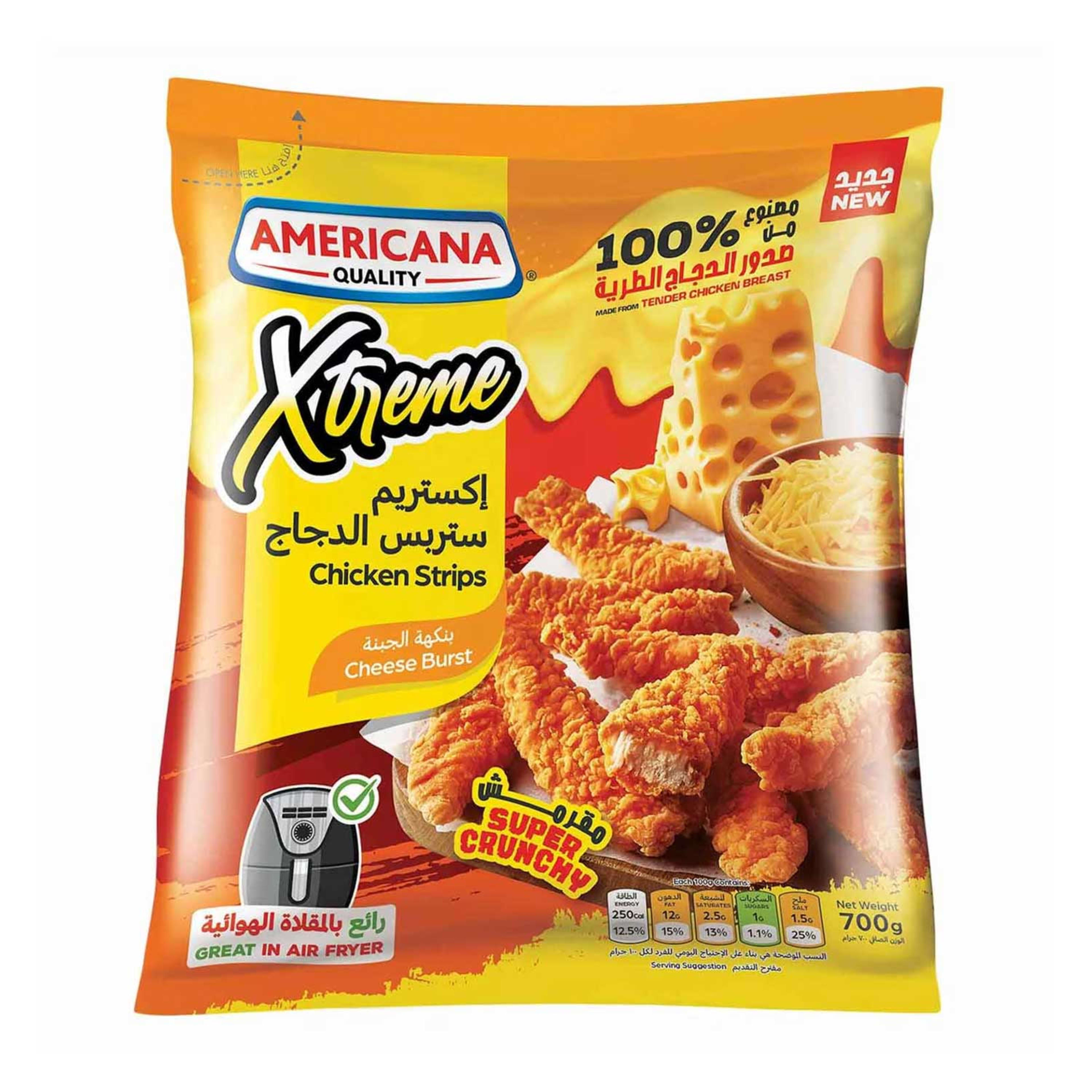 Americana Xtreme Chicken Strips Cheese Burst 700gm