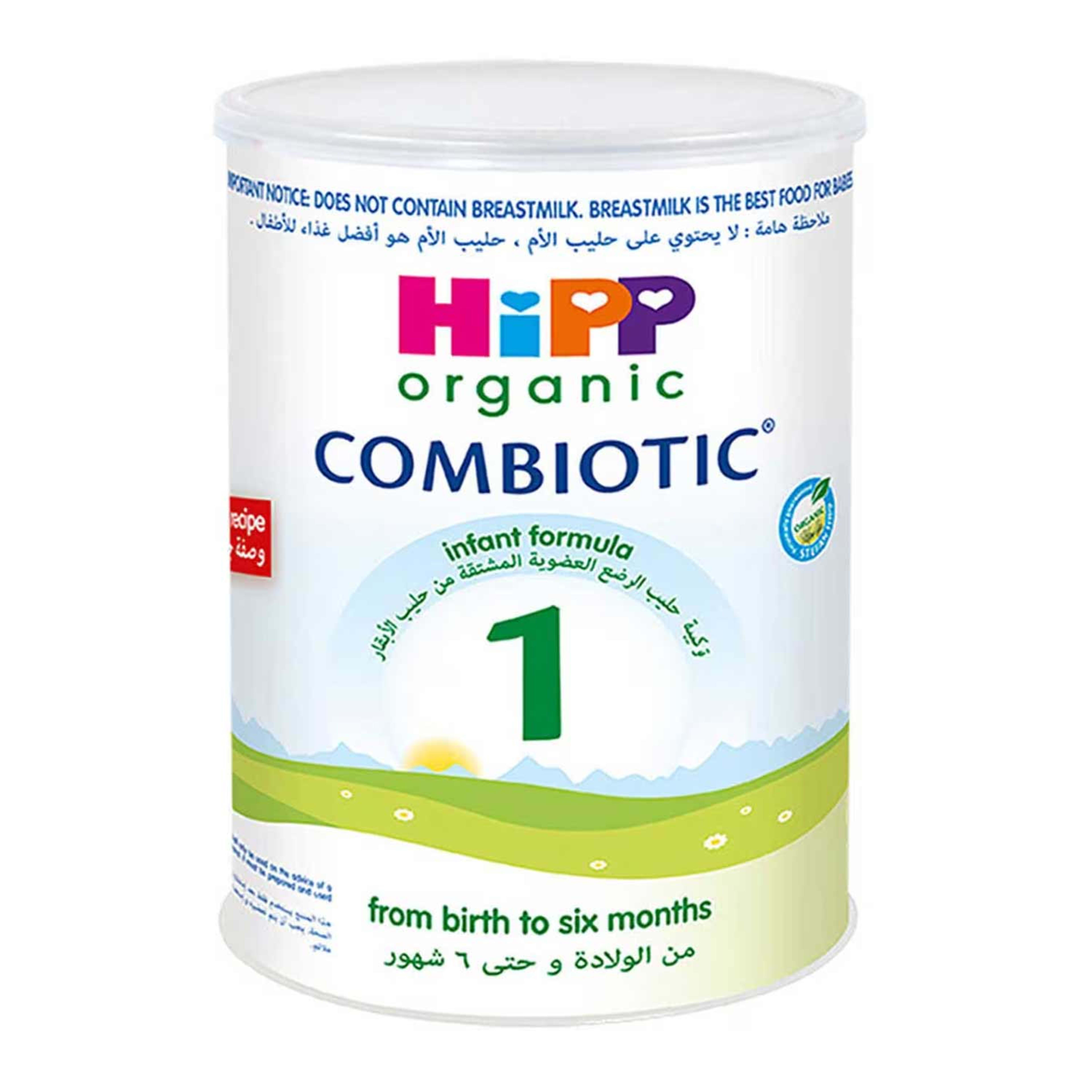 Hipp Combiotic Organic Infant Formula 1 (0-6m) 800gm