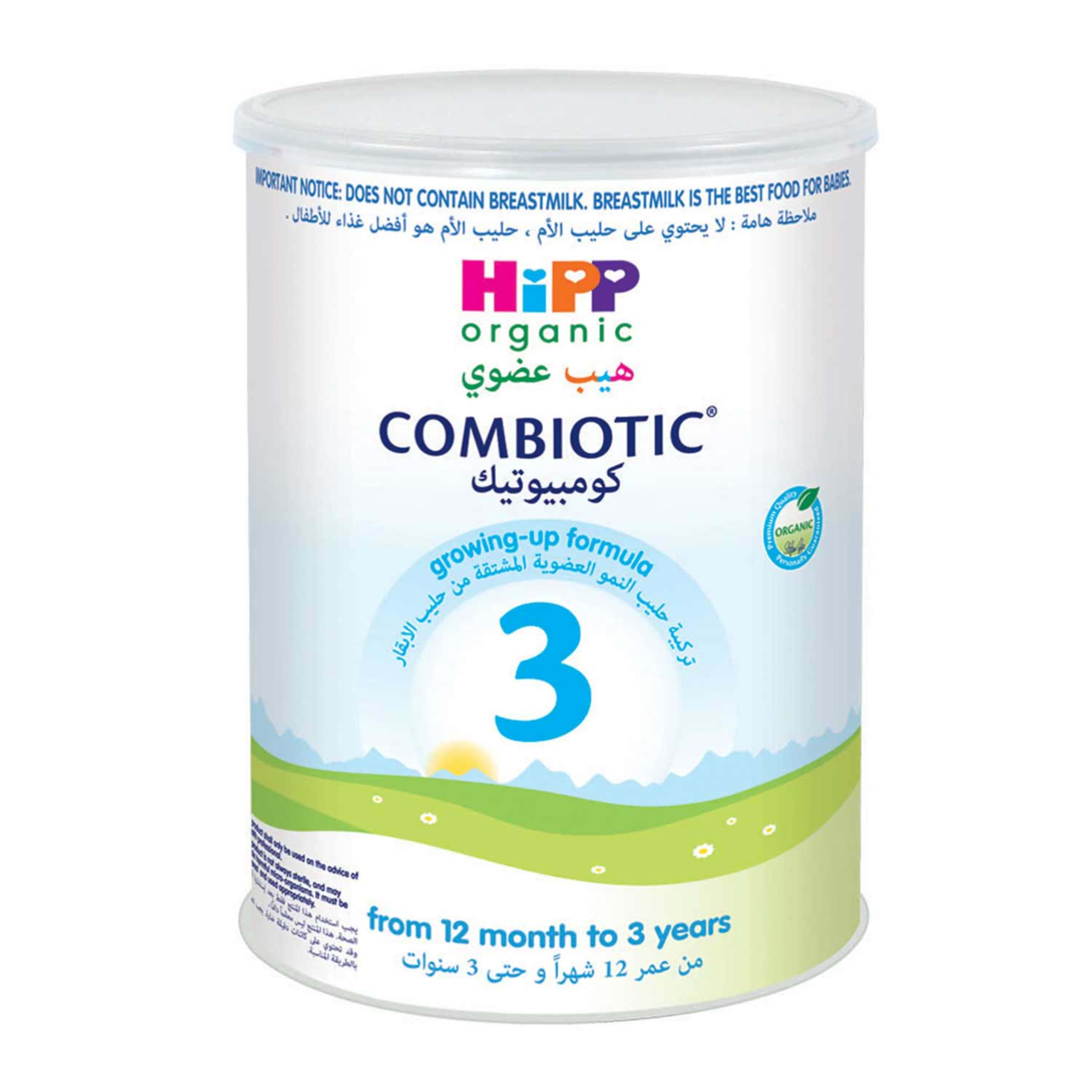 Hipp Combiotic Organic Growing up Formula 3 (12m-3y) 800gm