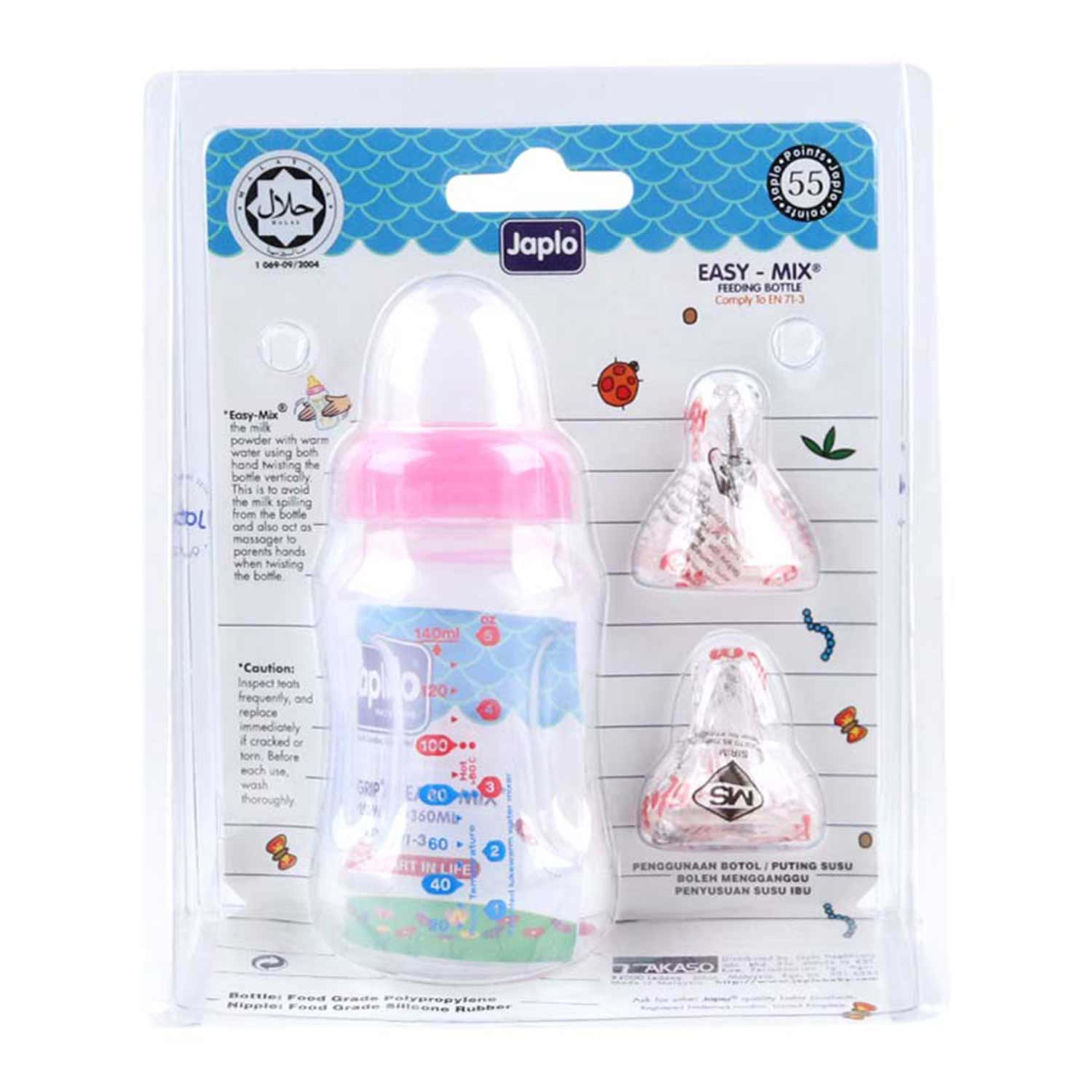 Japlo Easy Mix Feeding Bottle E14 140ml