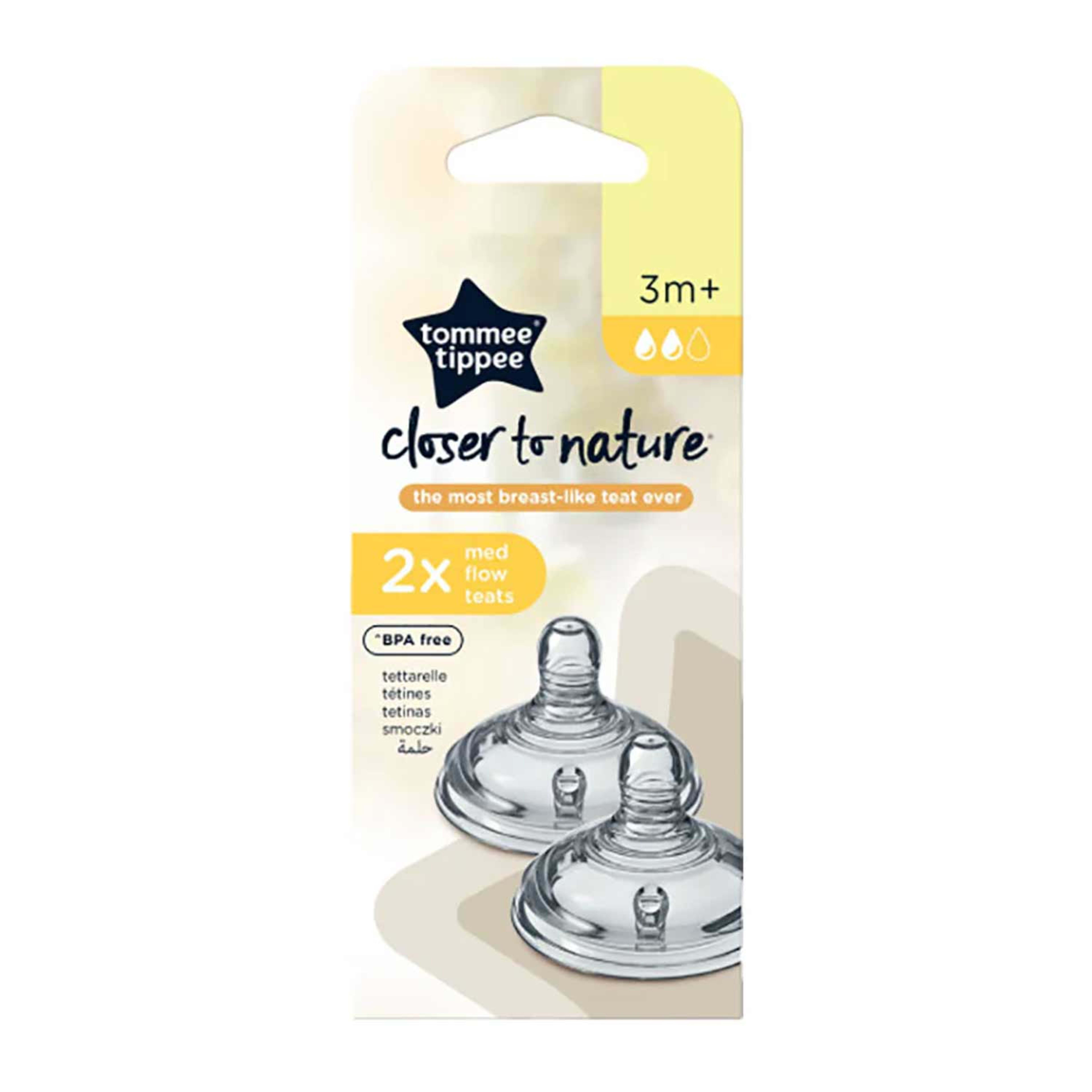 Tommee Tippee Med Flow Teats 2pcs 42212242/1223