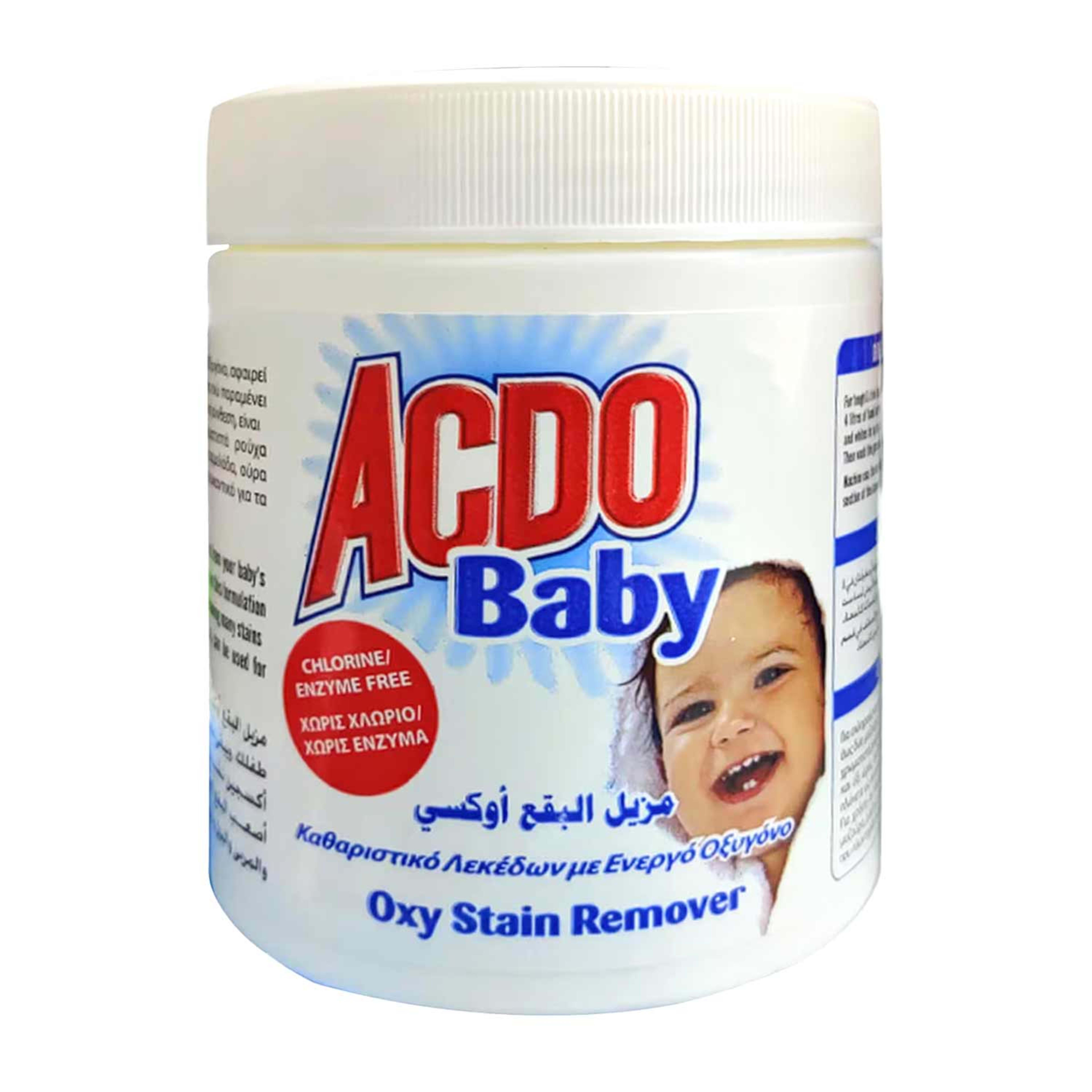 Acdo Baby Oxy Stain Remover 500gm