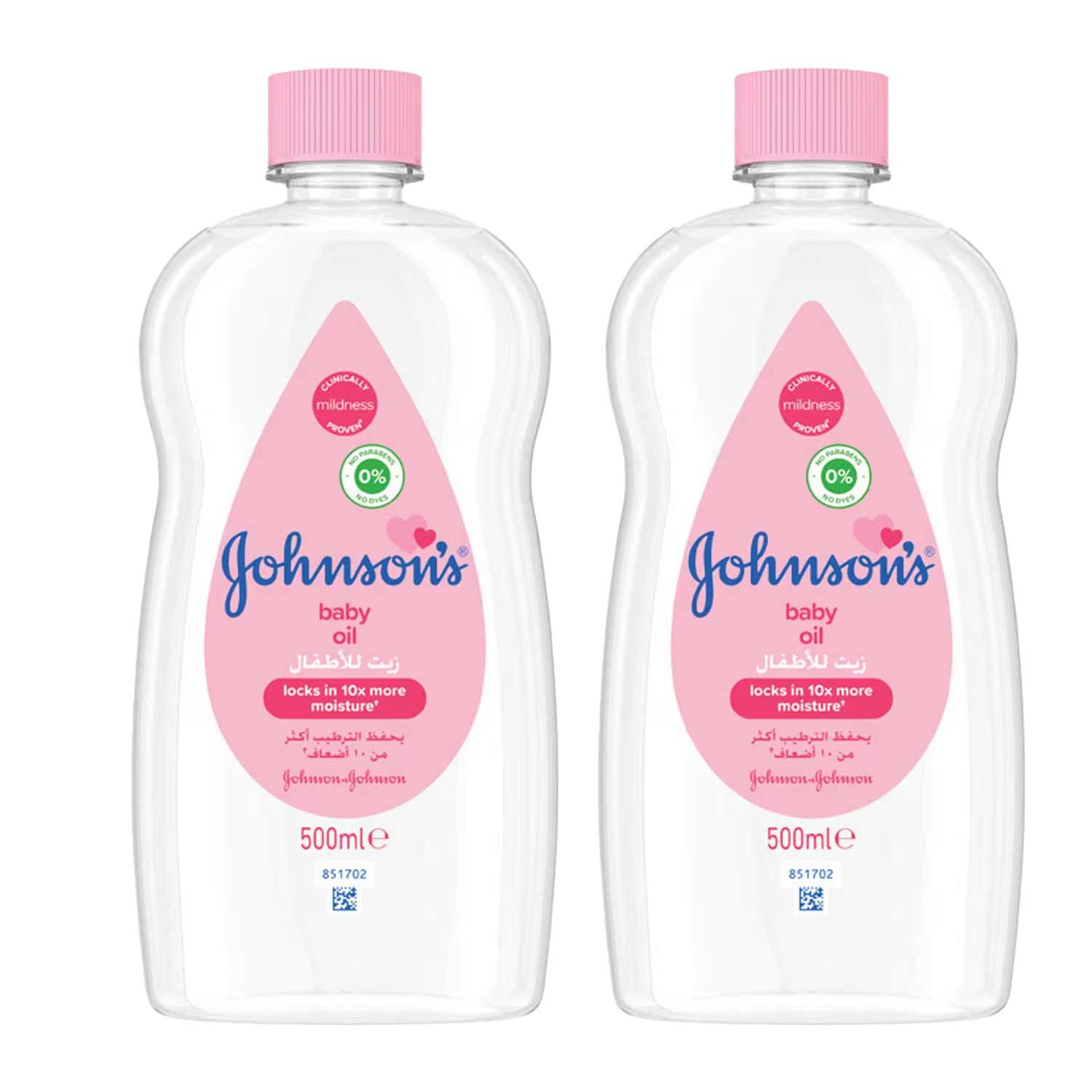 Johnson's Baby Oil 2pcs X 500ml 20% Off