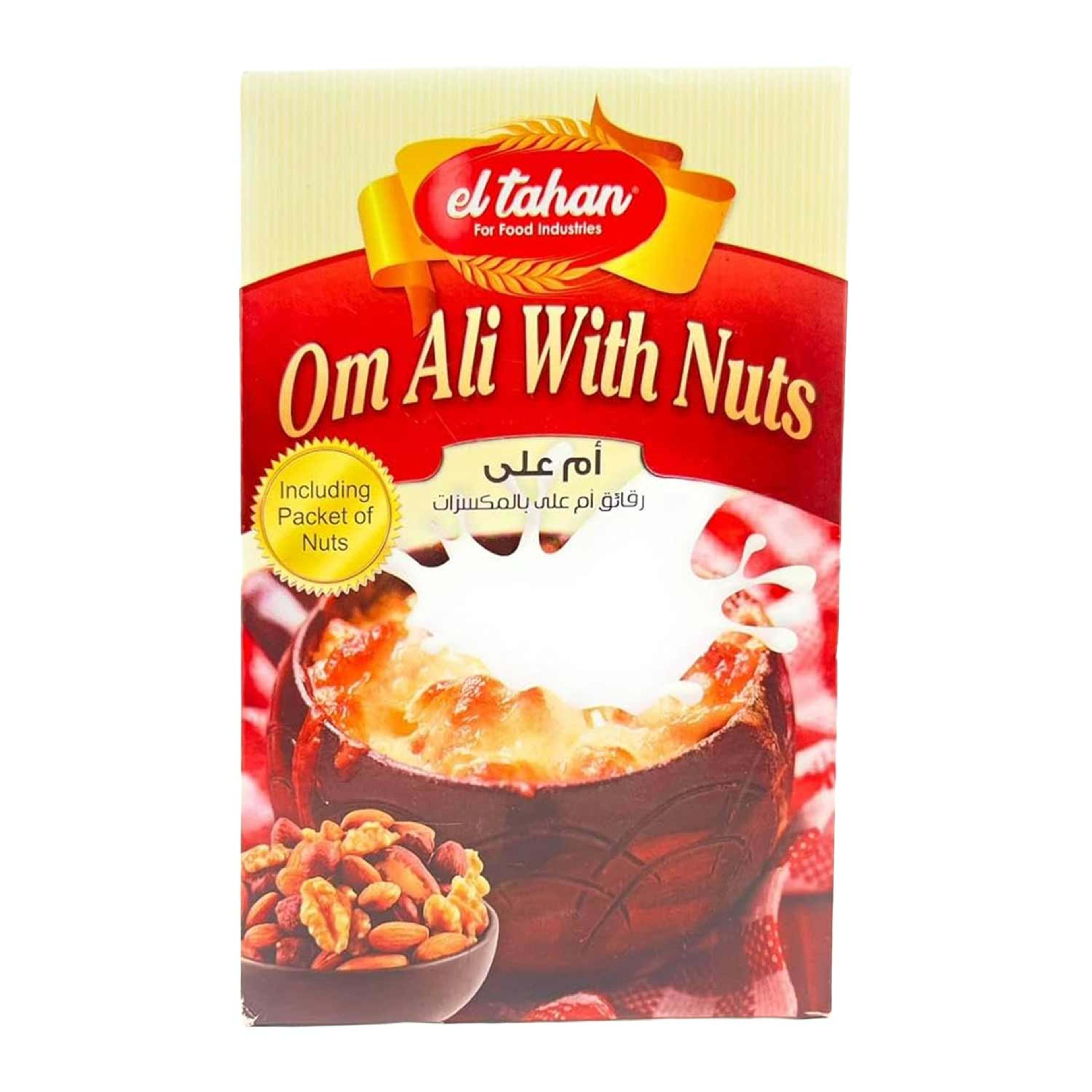 El Tahan Oum Ali W/nuts 175gm
