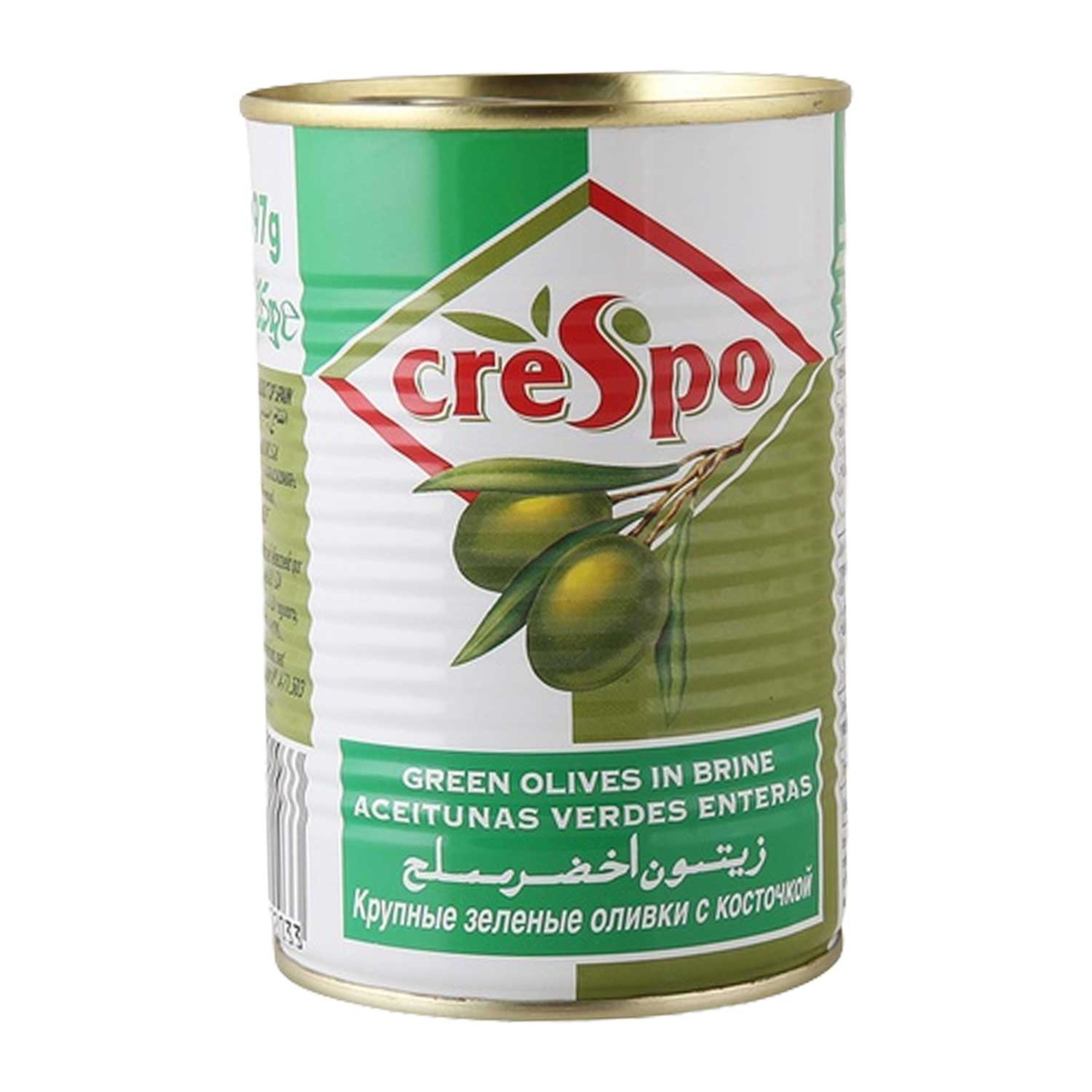 Crespo Green Olives in Brine 225gm