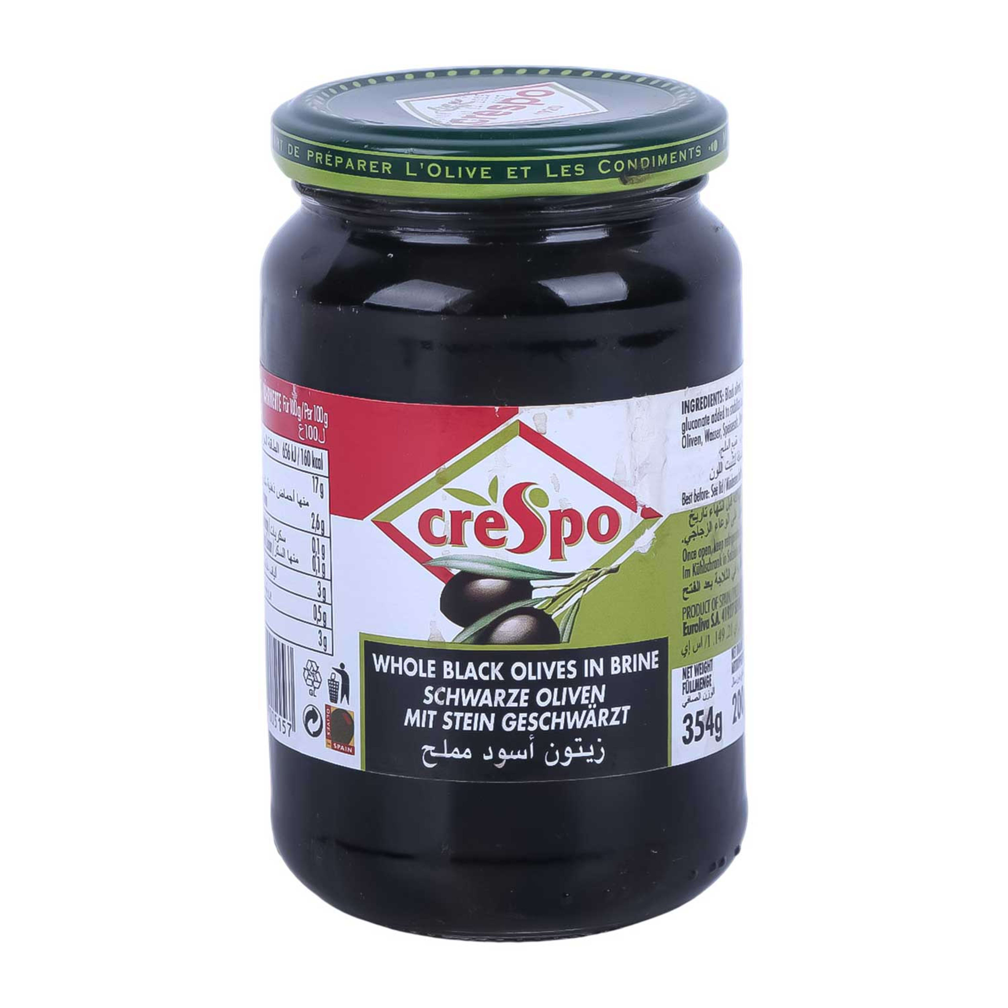 Crespo Black Olives in Brine (jar) 200gm