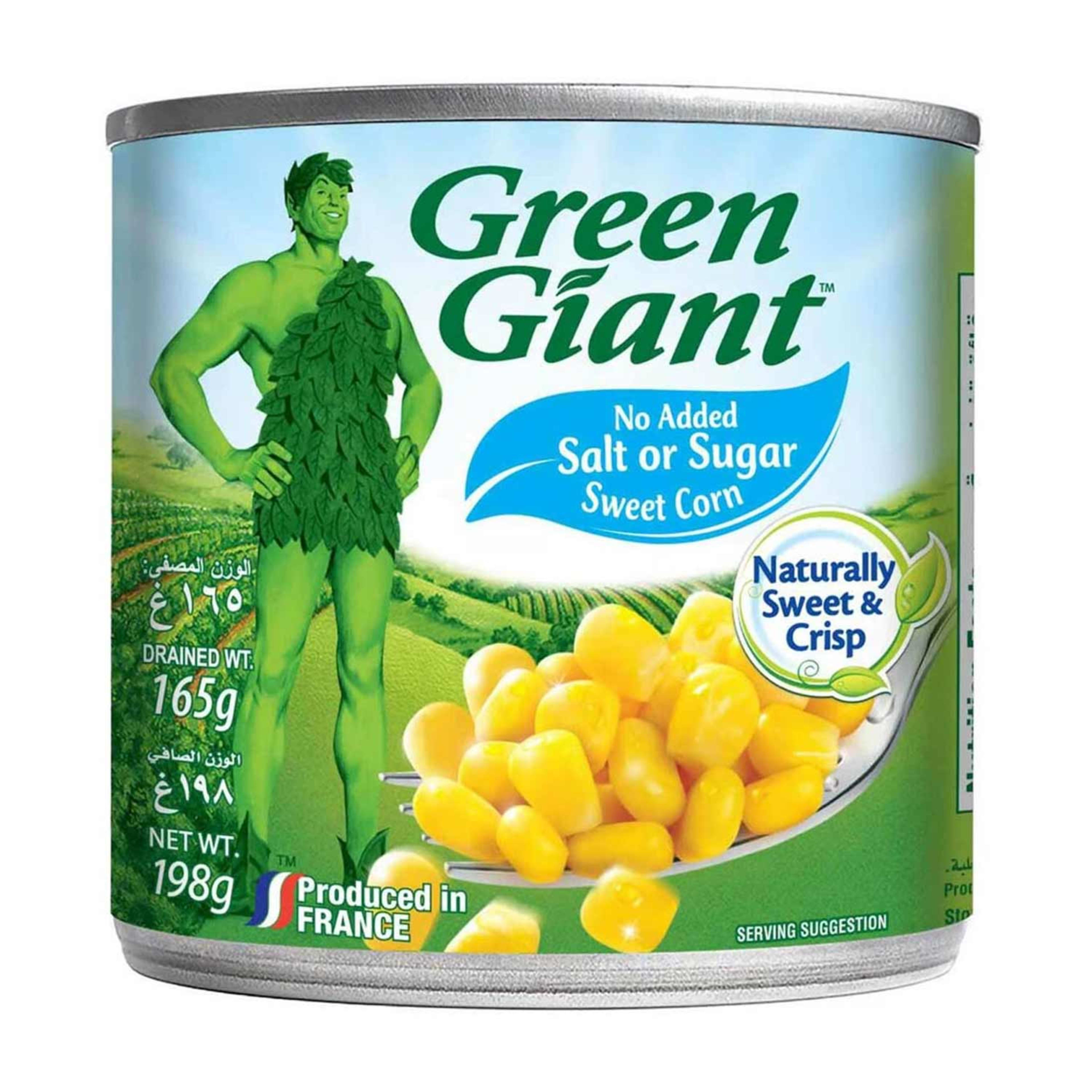 Green Giant Niblets Sweet Corn No Salt/ No Sugar Added 198gm