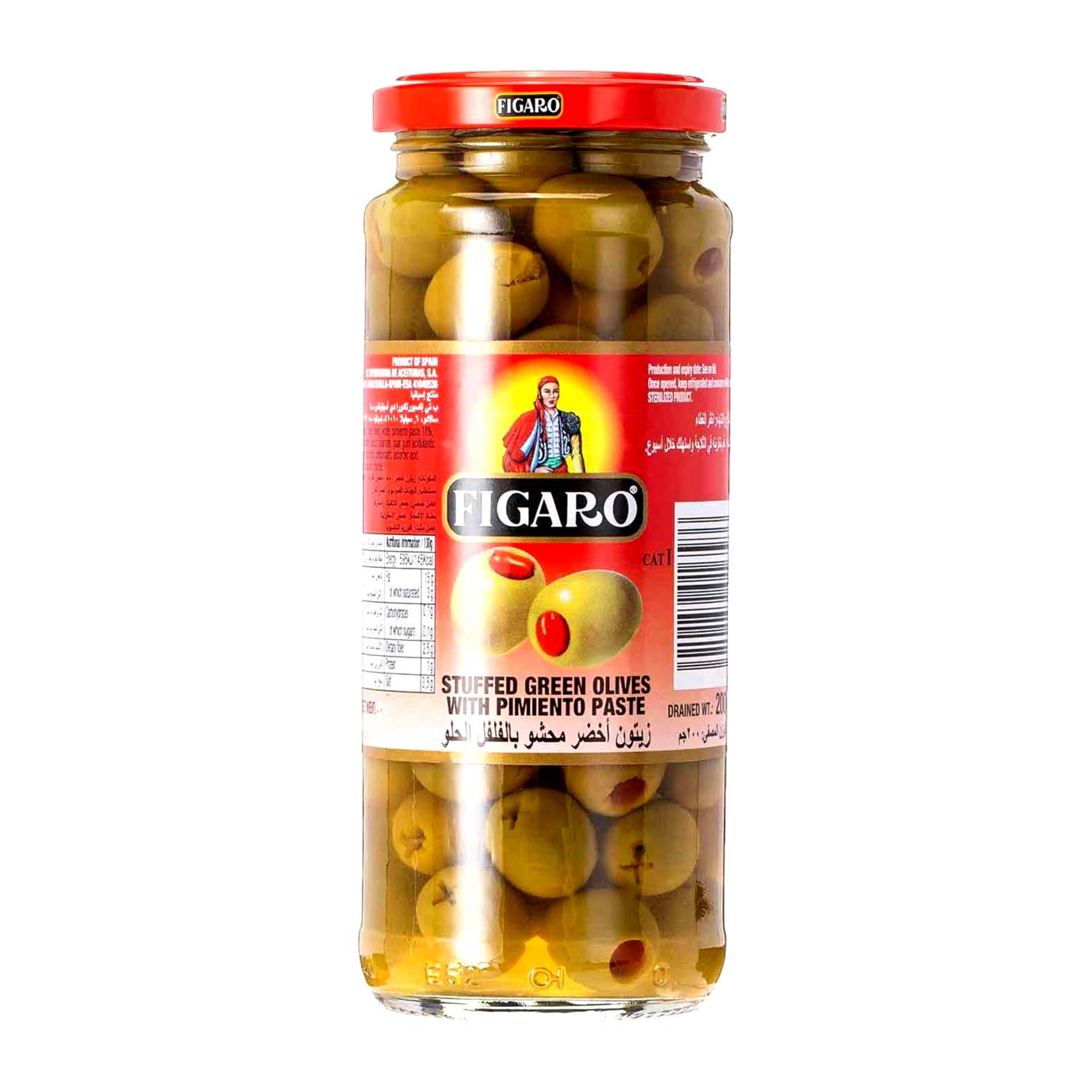 Figaro Stuffed Green Olives with Pimento Paste 200gm