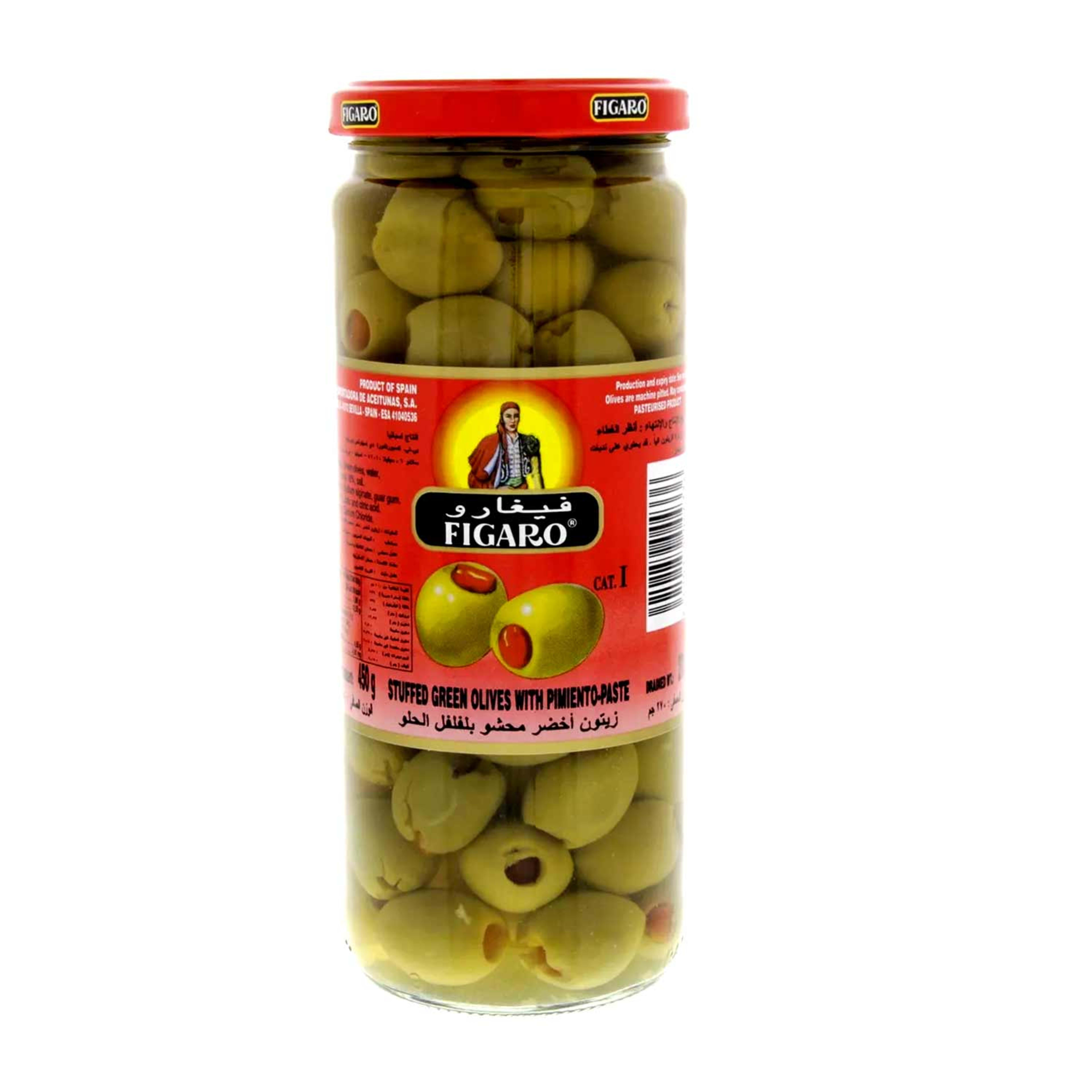 Figaro Stuffed Green Olives with Pimento Paste 270gm