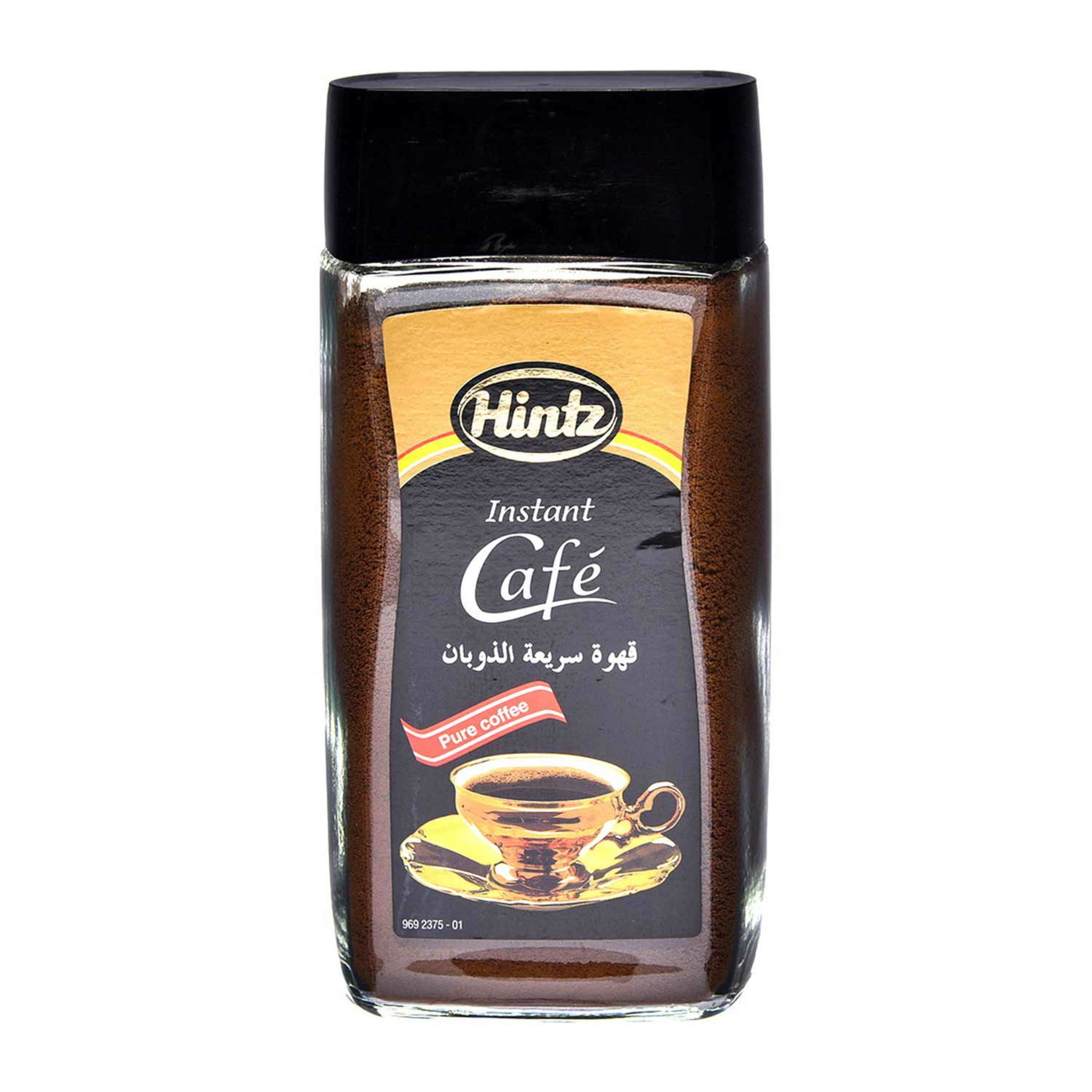 Hintz Instant Coffee 200gm