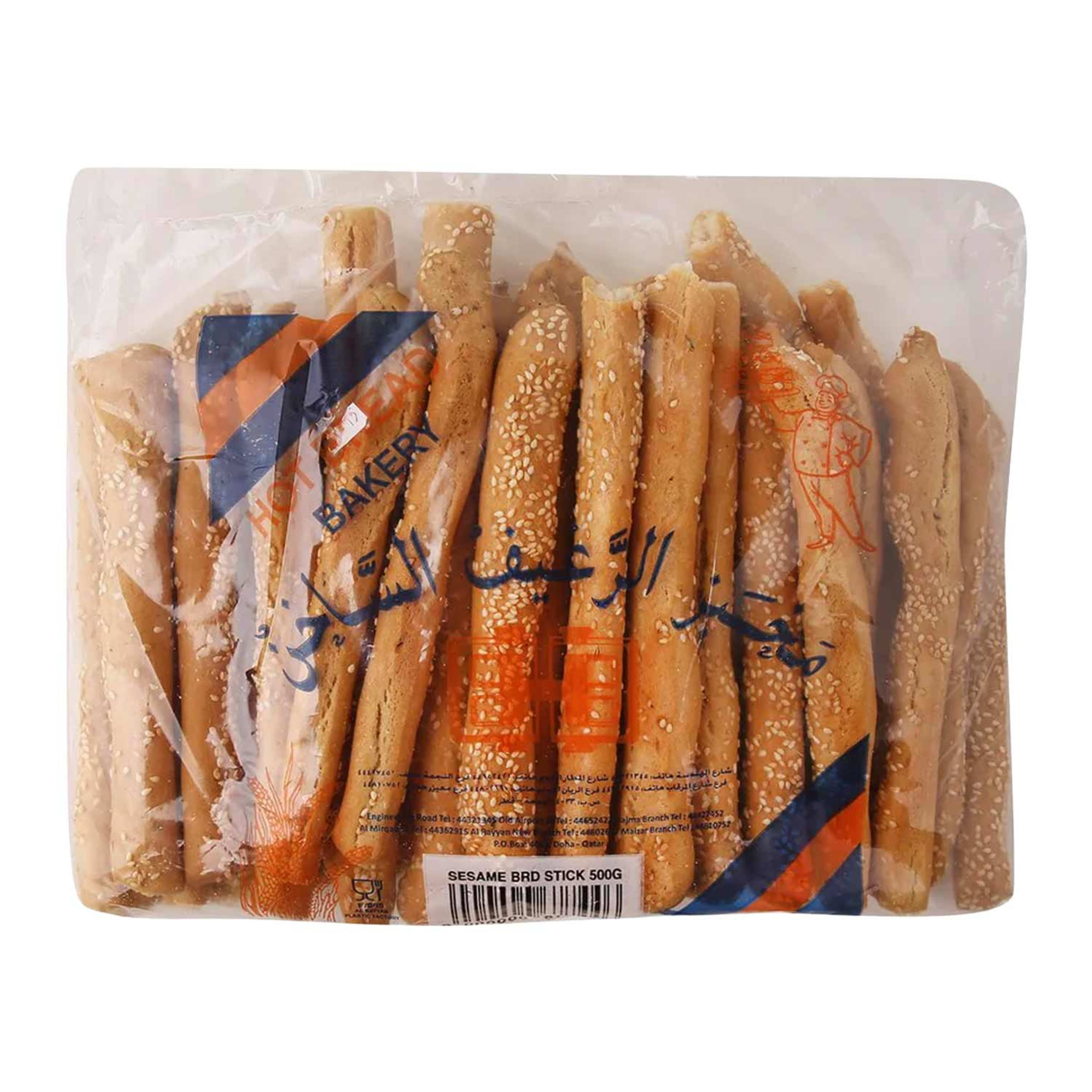 Hot Bread Baton Sale 500gm