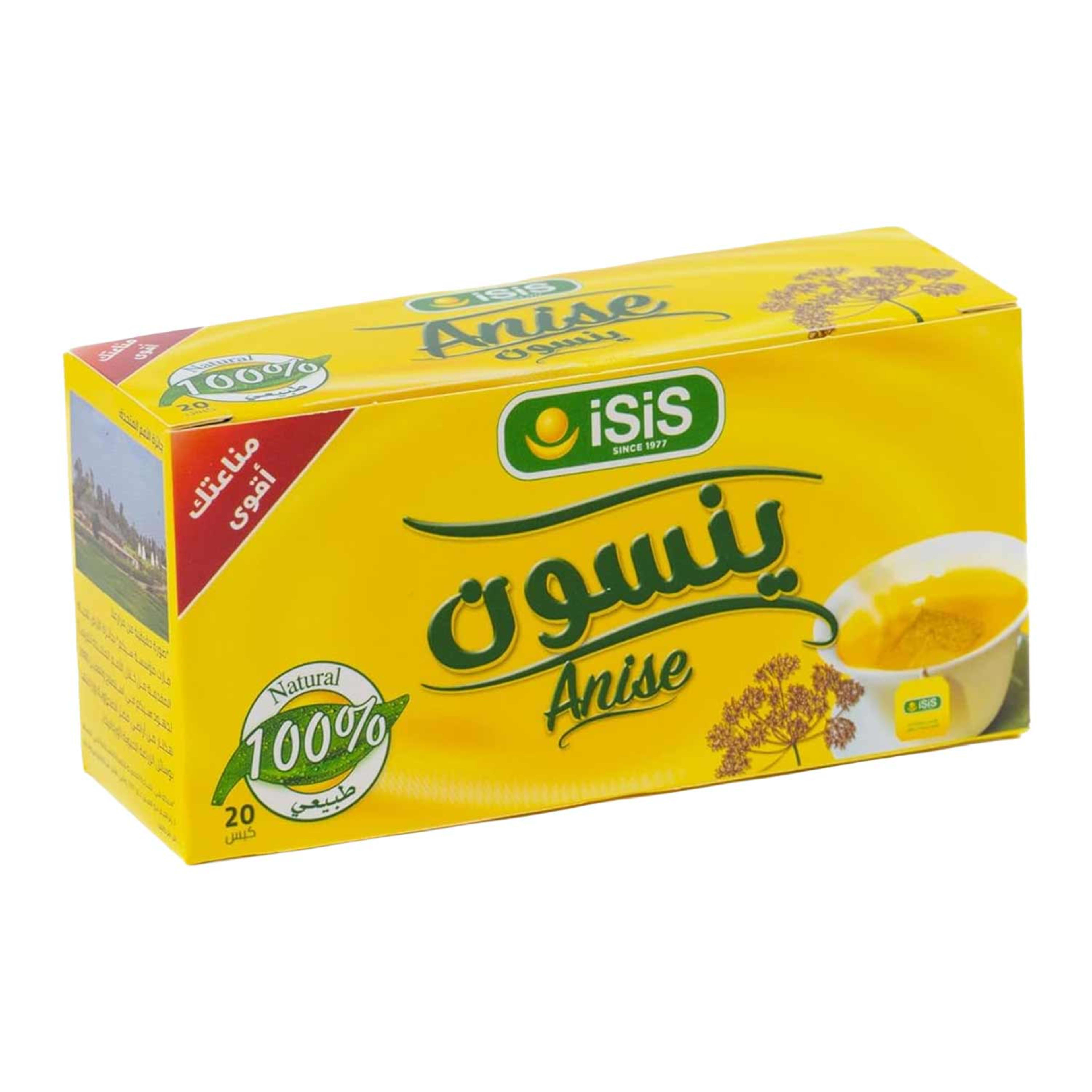 Isis Anise Tea (20 Enveloped Bags) 40gm