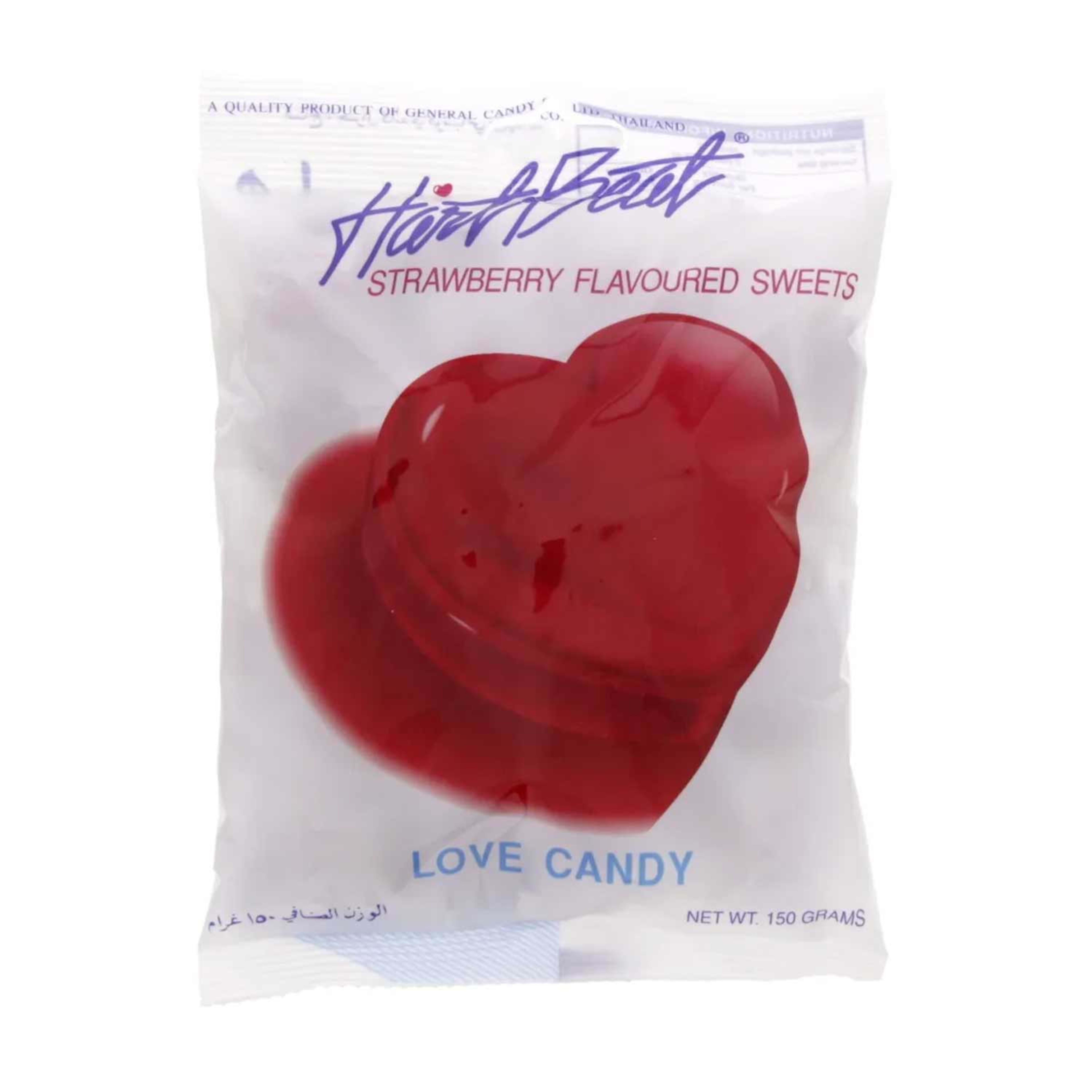 Hartbeat Strawberry Love Candy 150gm