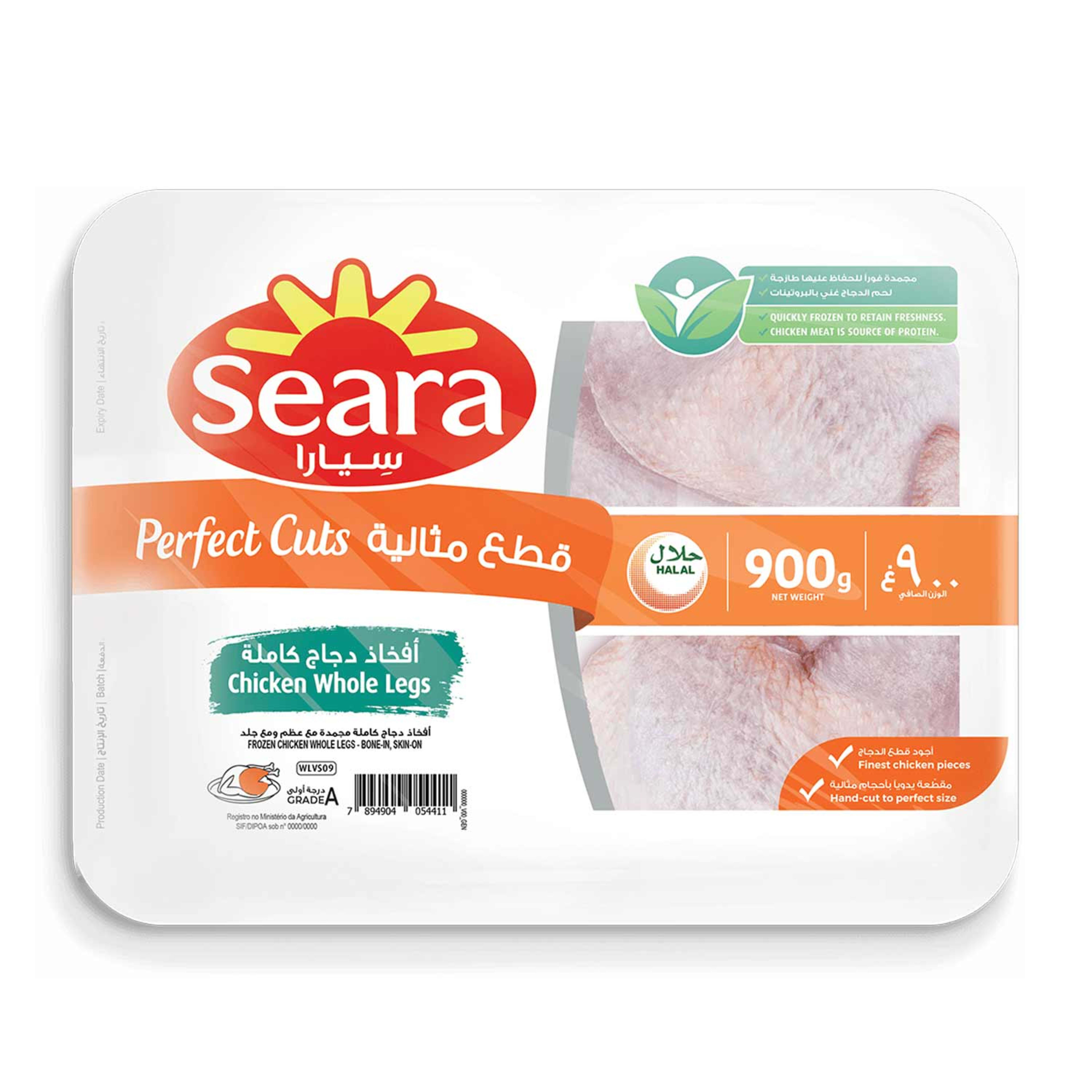 Seara Chicken Whole Leg 900gm