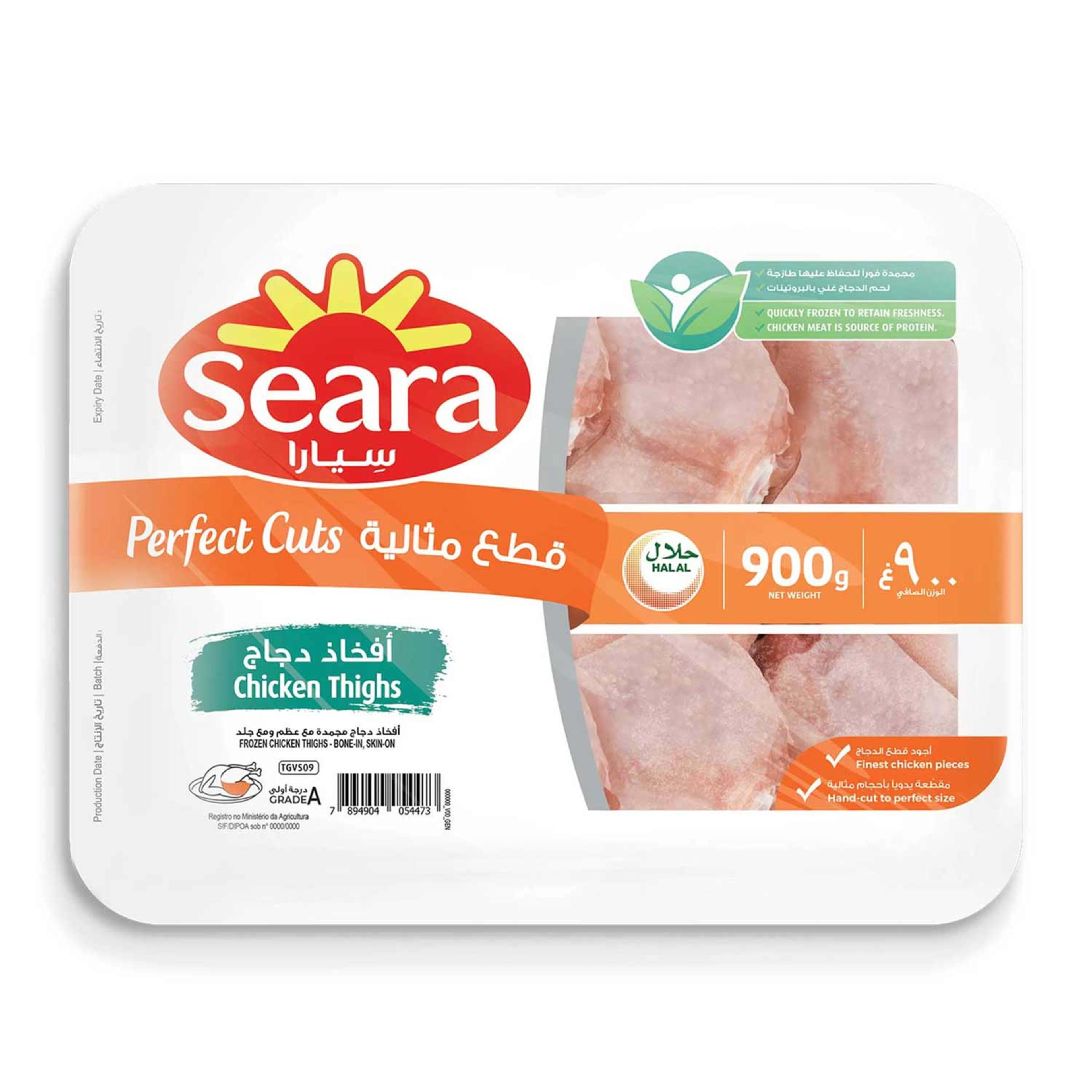 Seara Chicken Thighs 900gm