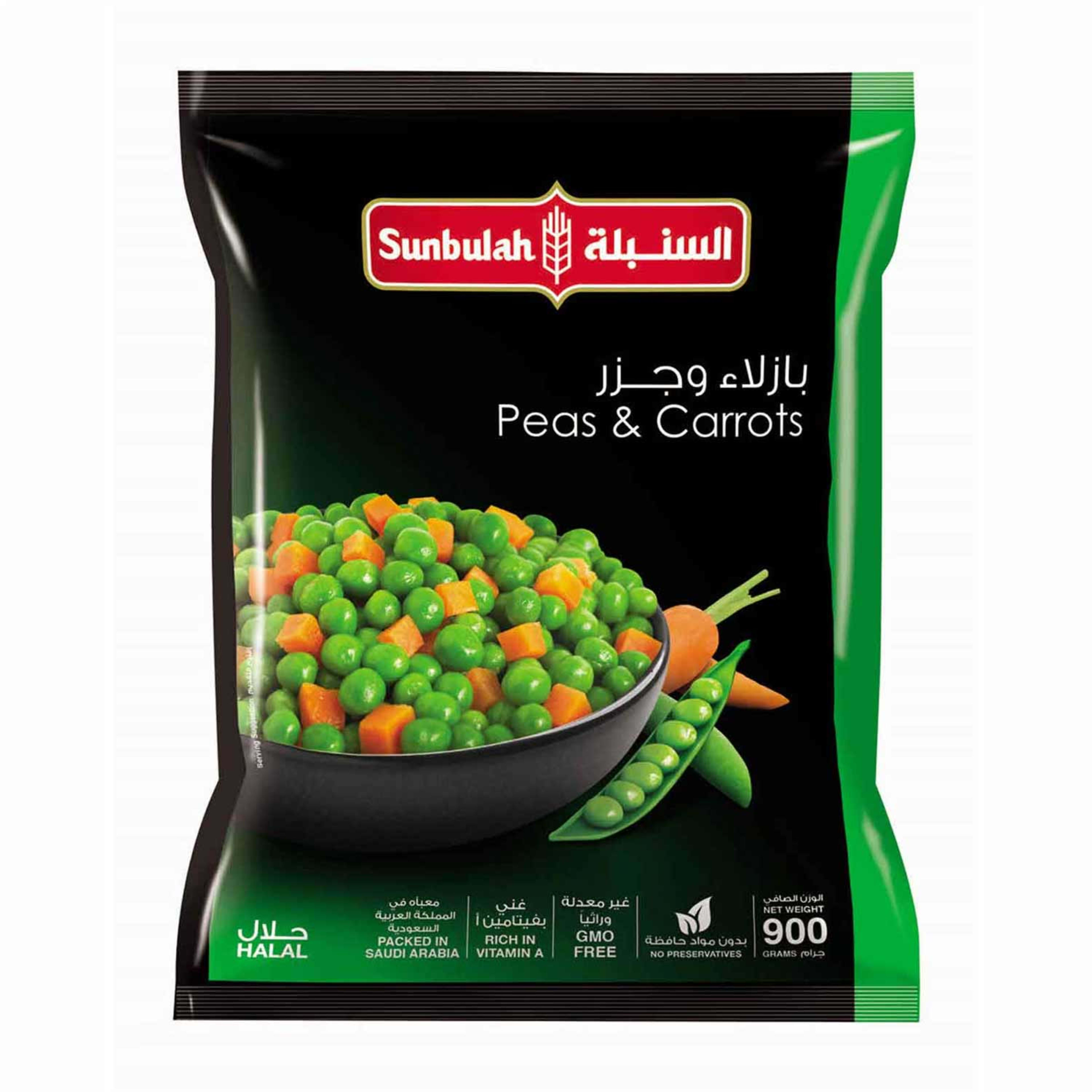 Sunbulah Peas and Carrots 900gm