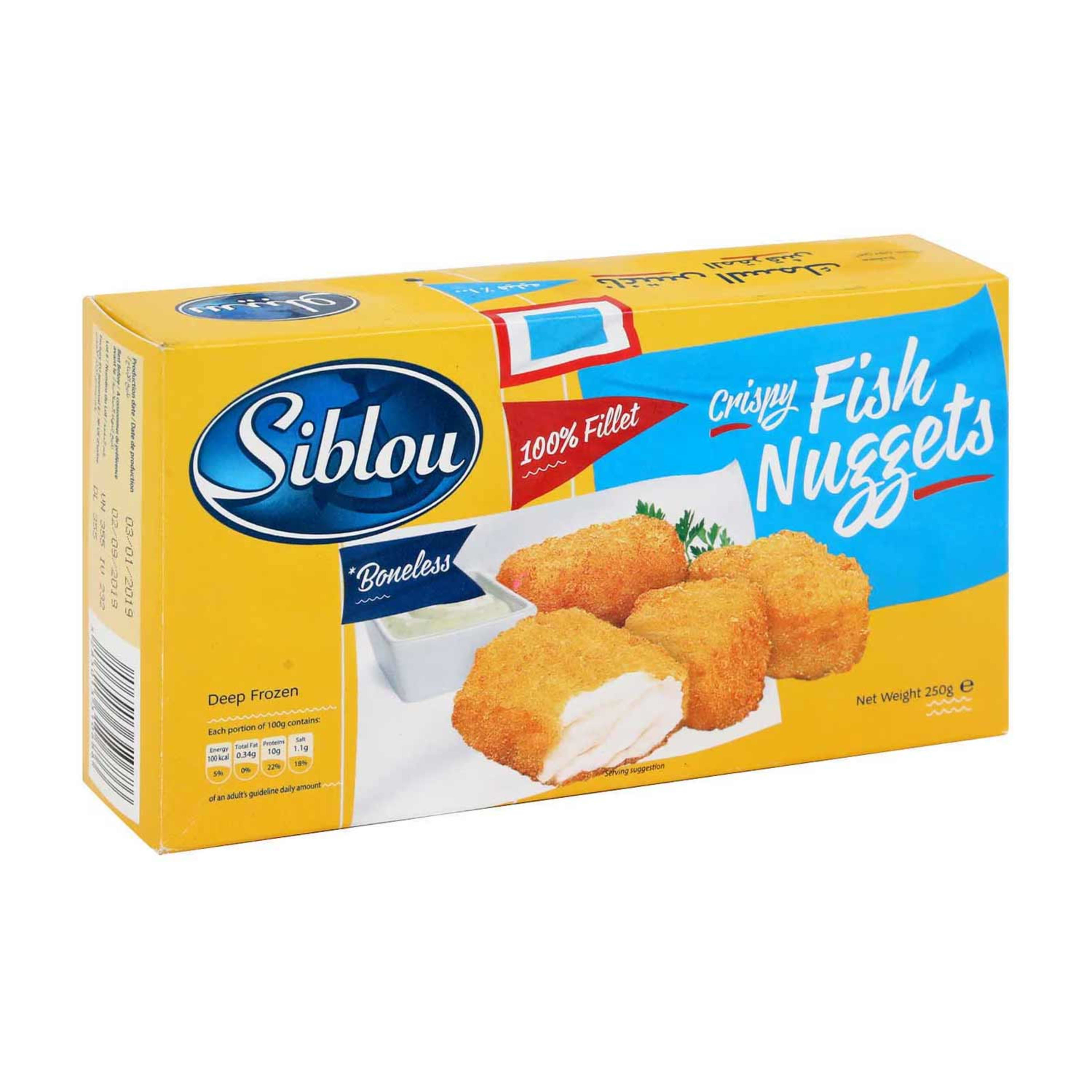 Siblou Fish Nuggets 250gm