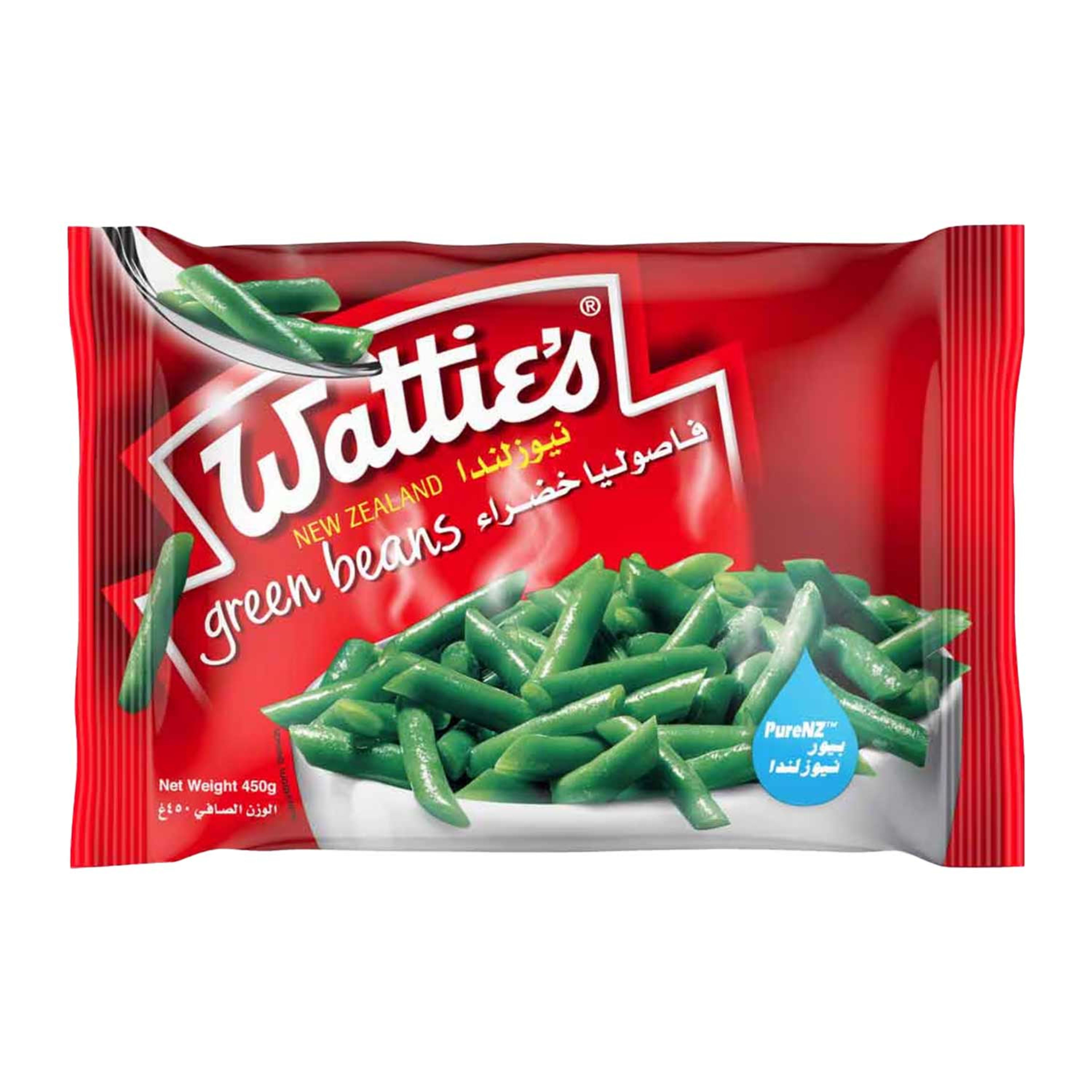 Watties Cut Beans 450gm