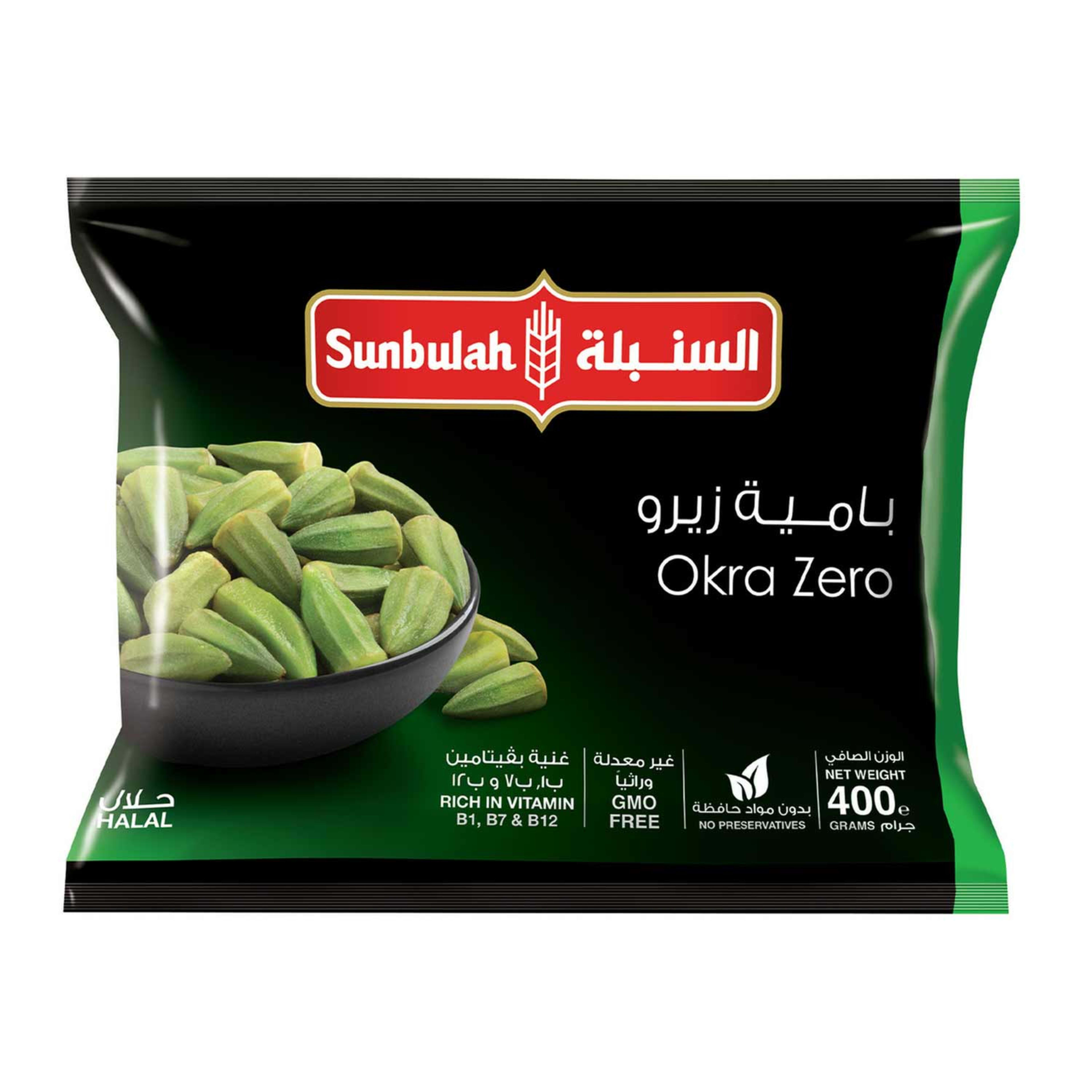 Sunbulah Okra Zero 400gm