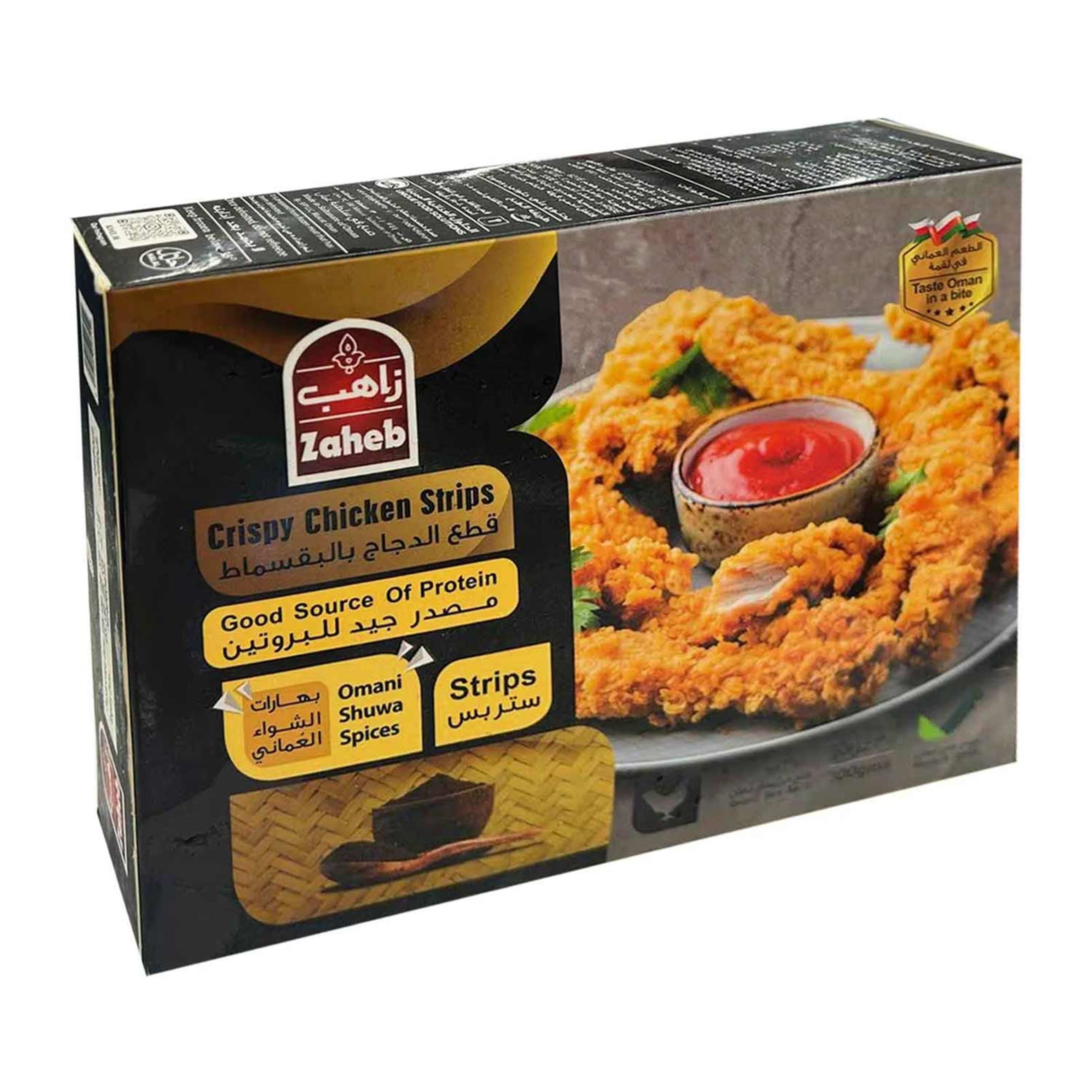 Zaheb Cripsy Chicken Strips (omani Shuwa Spices) 300gm