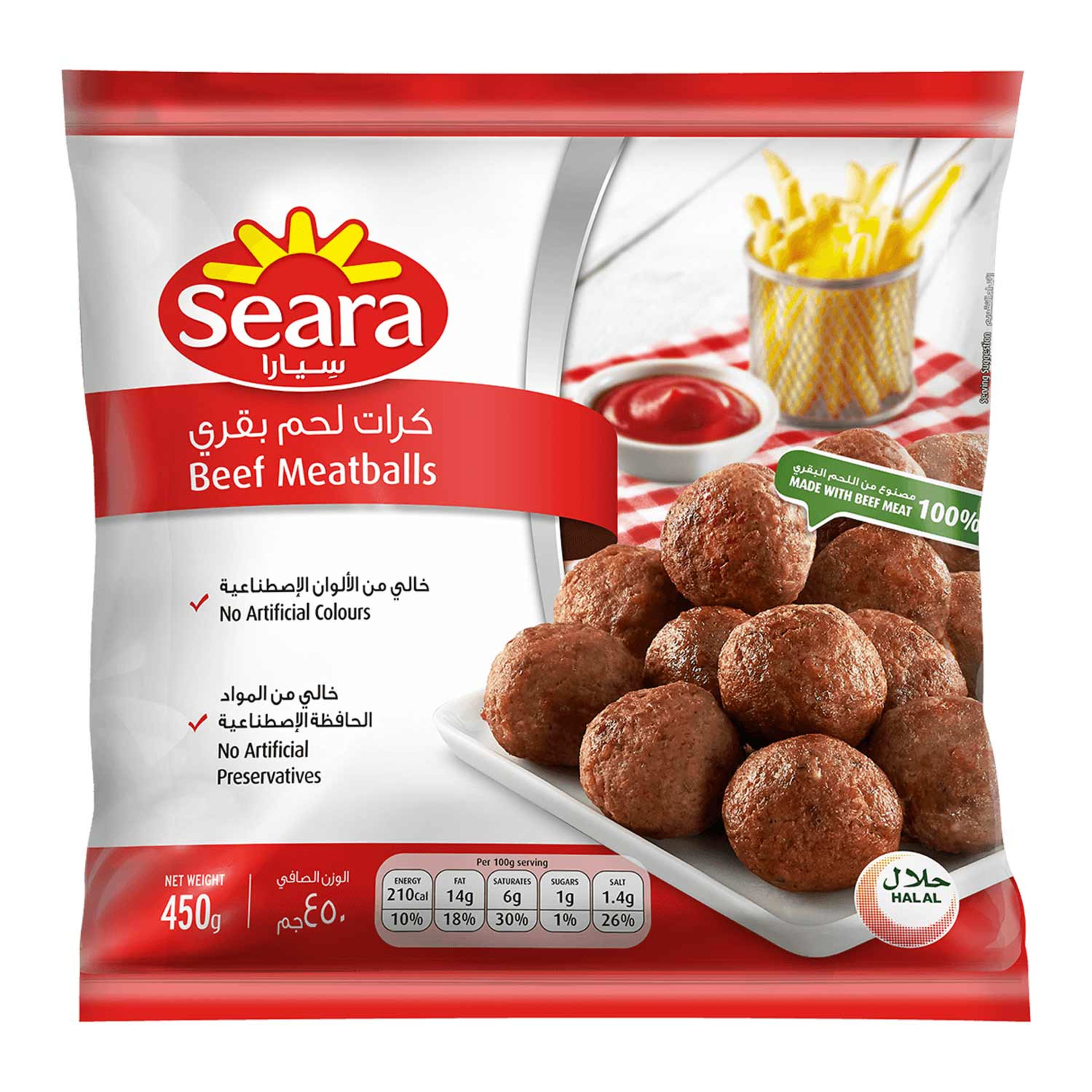 Seara Beef Meatballs 450gm