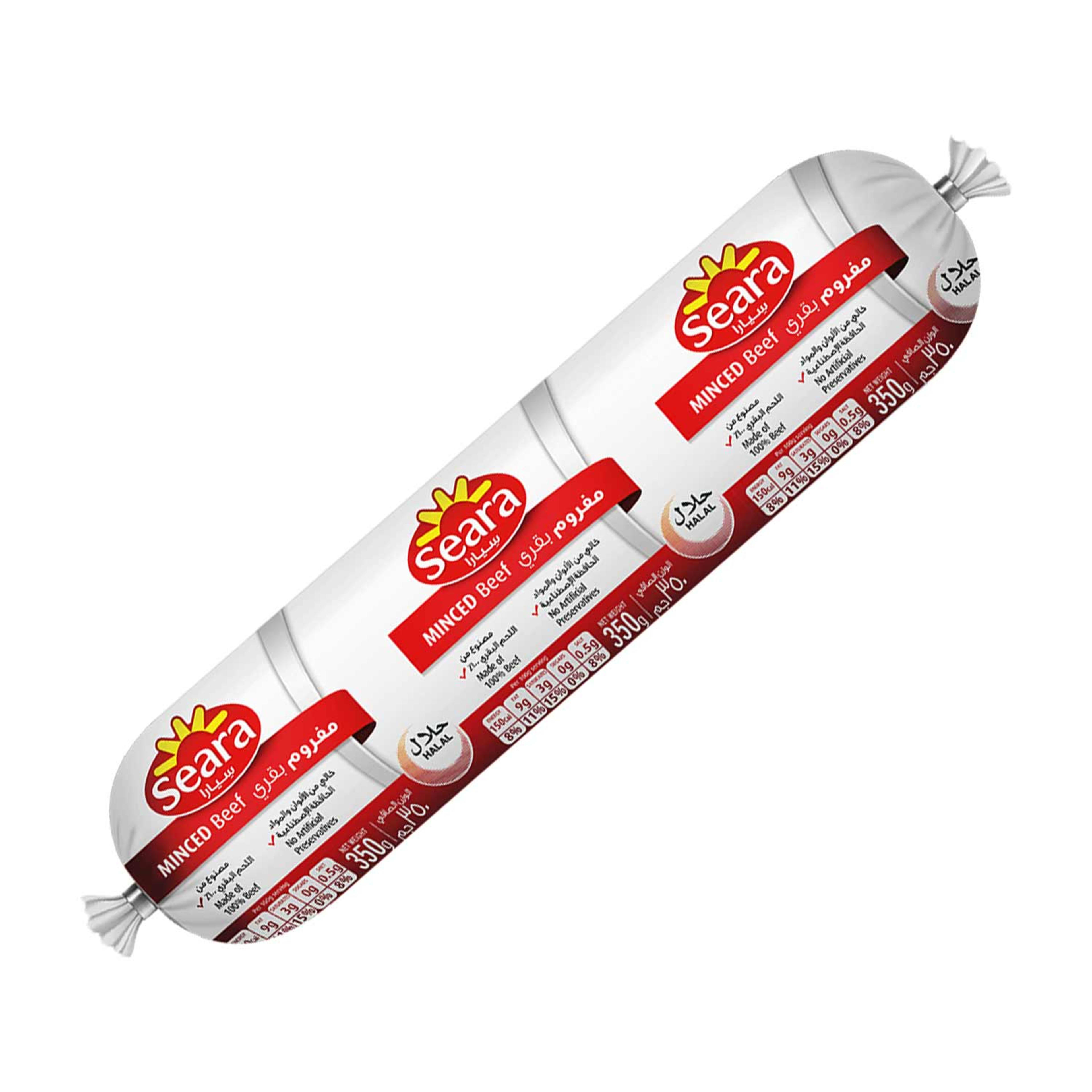Seara Minced Beef 350gm