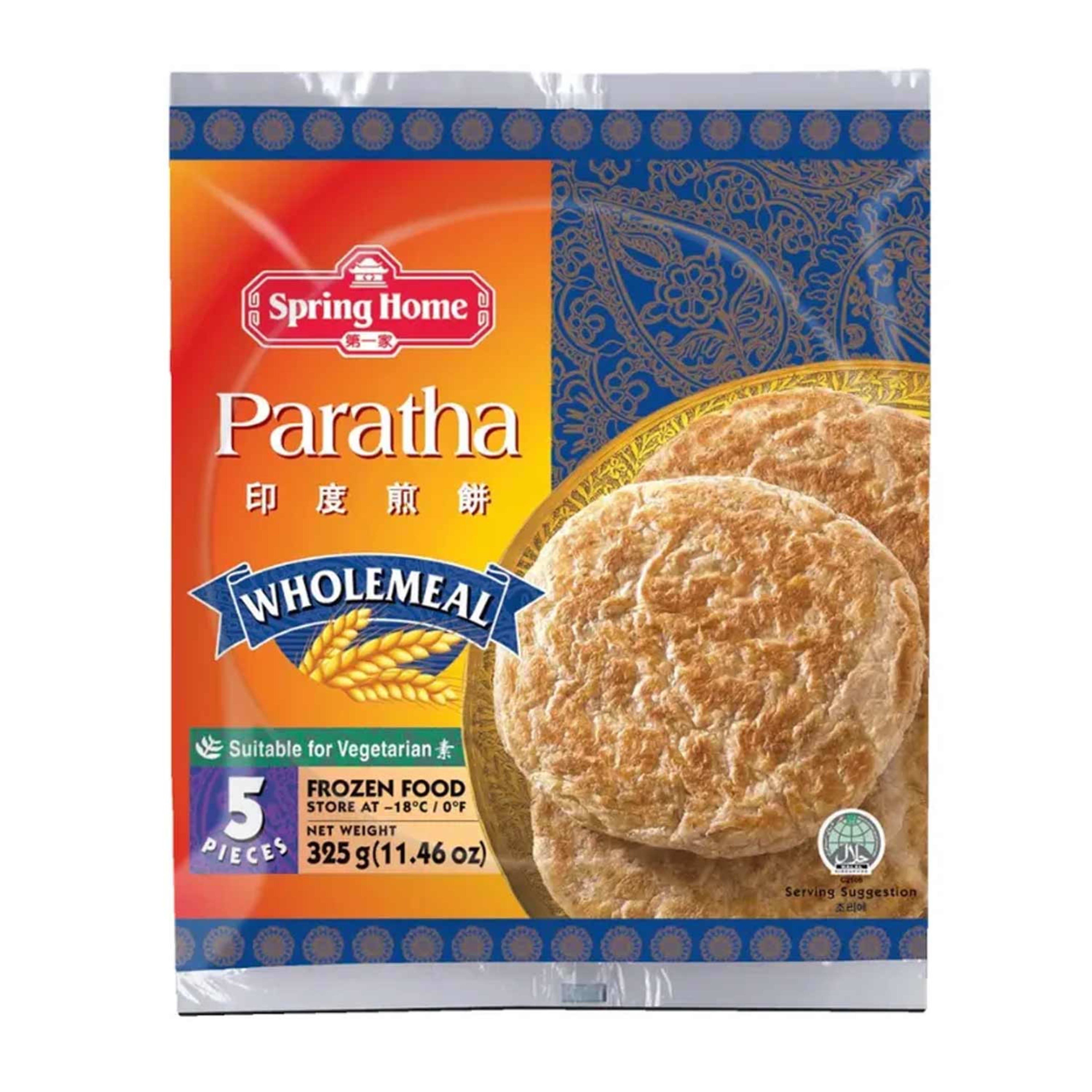 Spring Home Wholemeal Roti Paratha 320gm