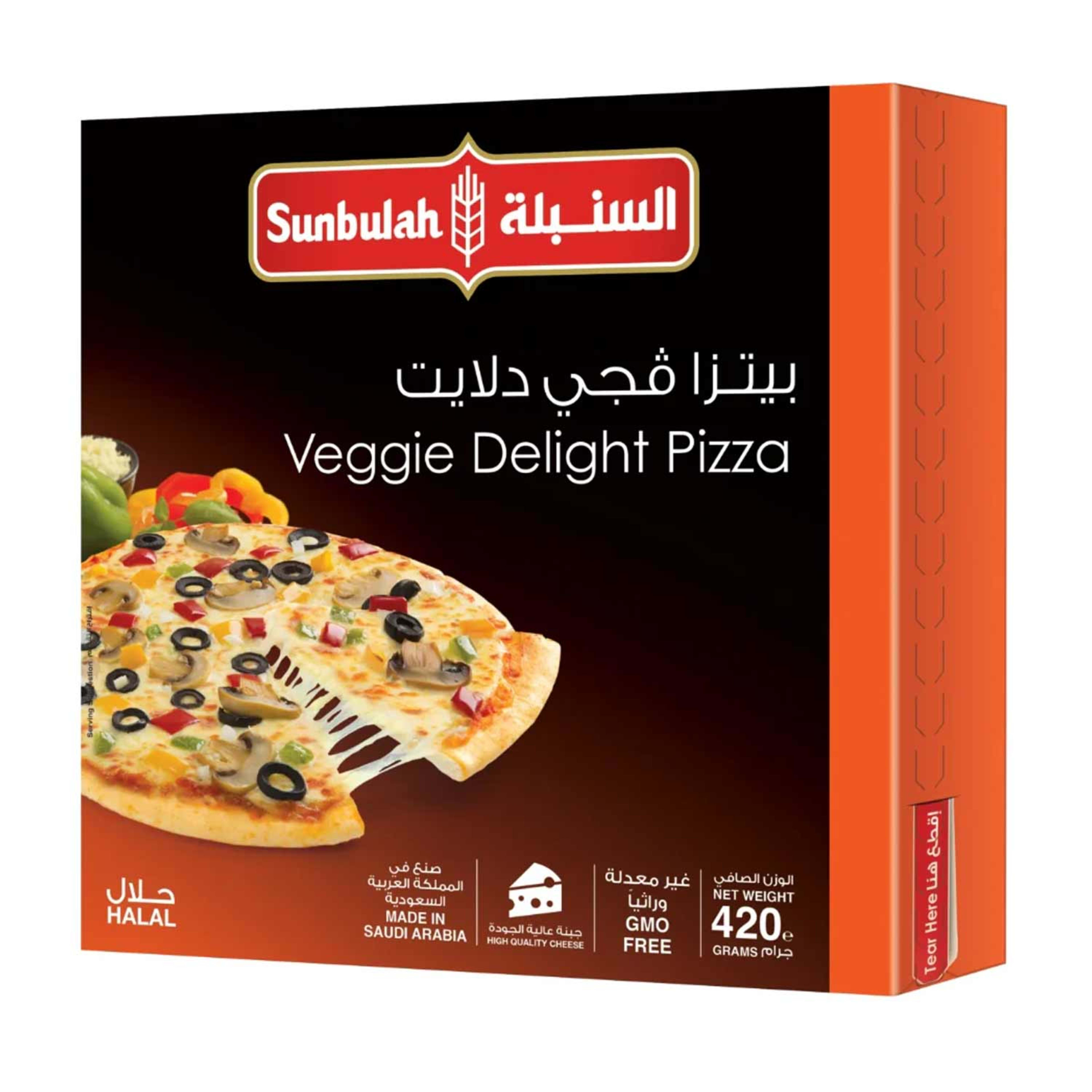 Sunbulah Veggie Delight Pizza 420gm