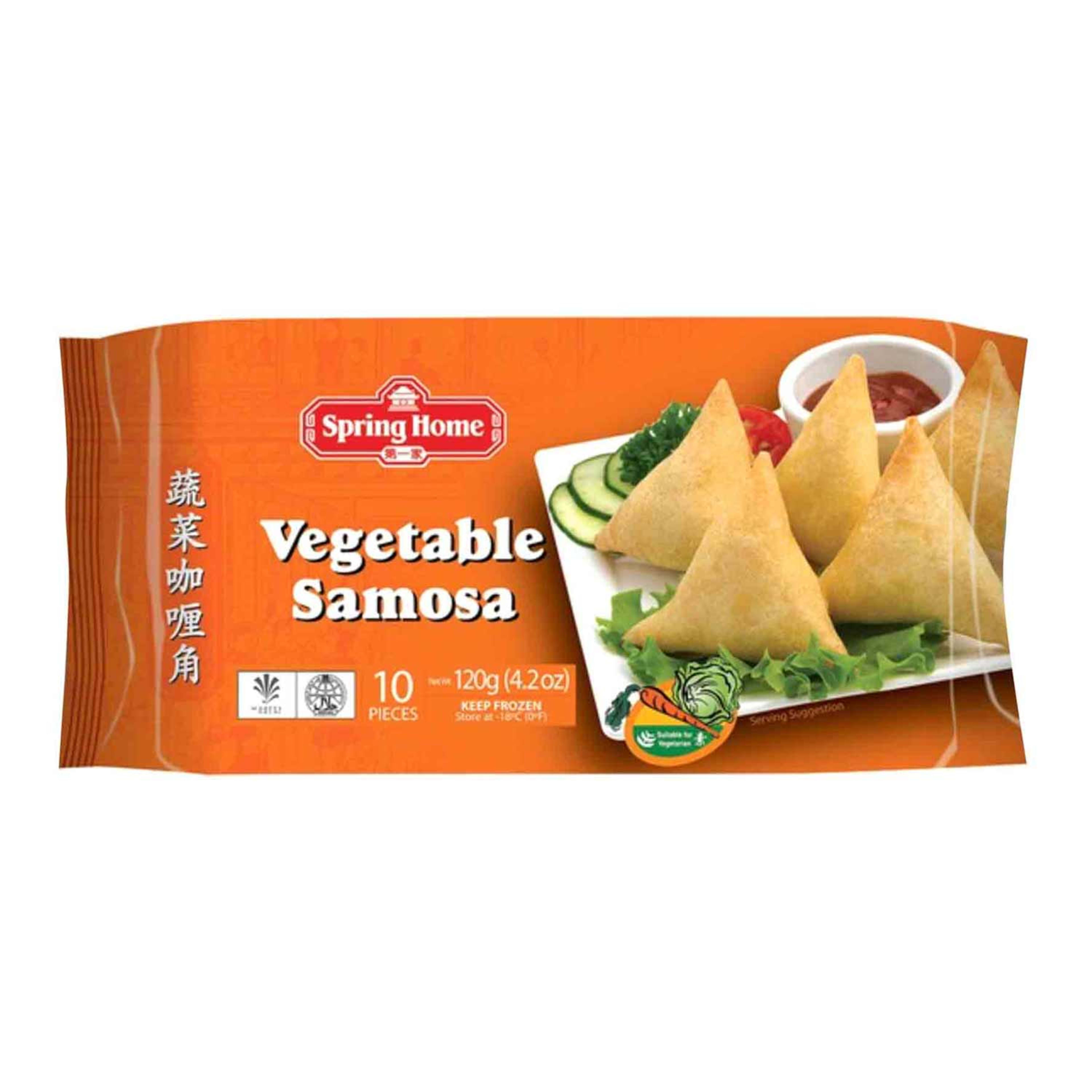 Spring Home Vegetable Samosa 10pcs 120gm