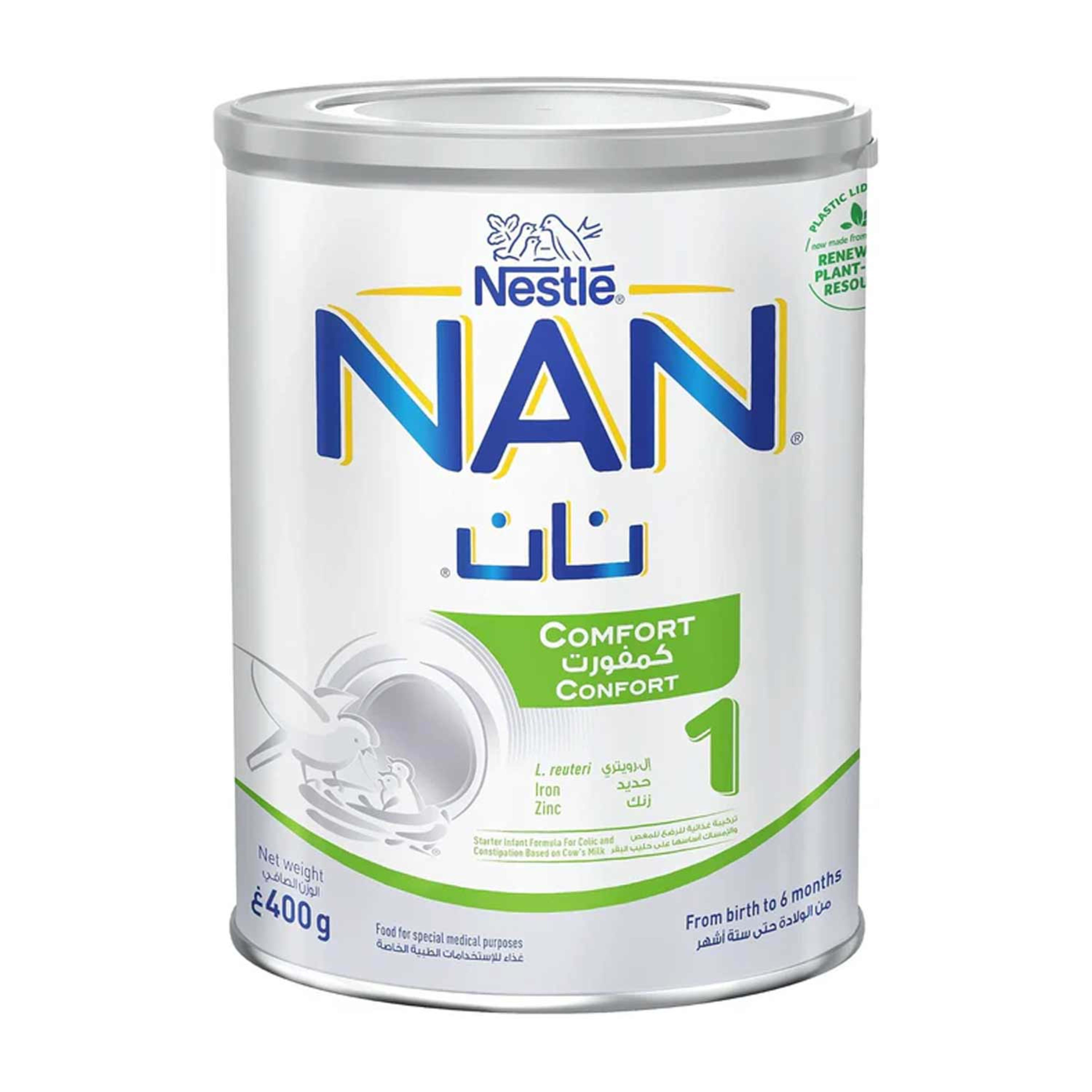 Nestle Nan Comfort 1 Milk Powder 400gm