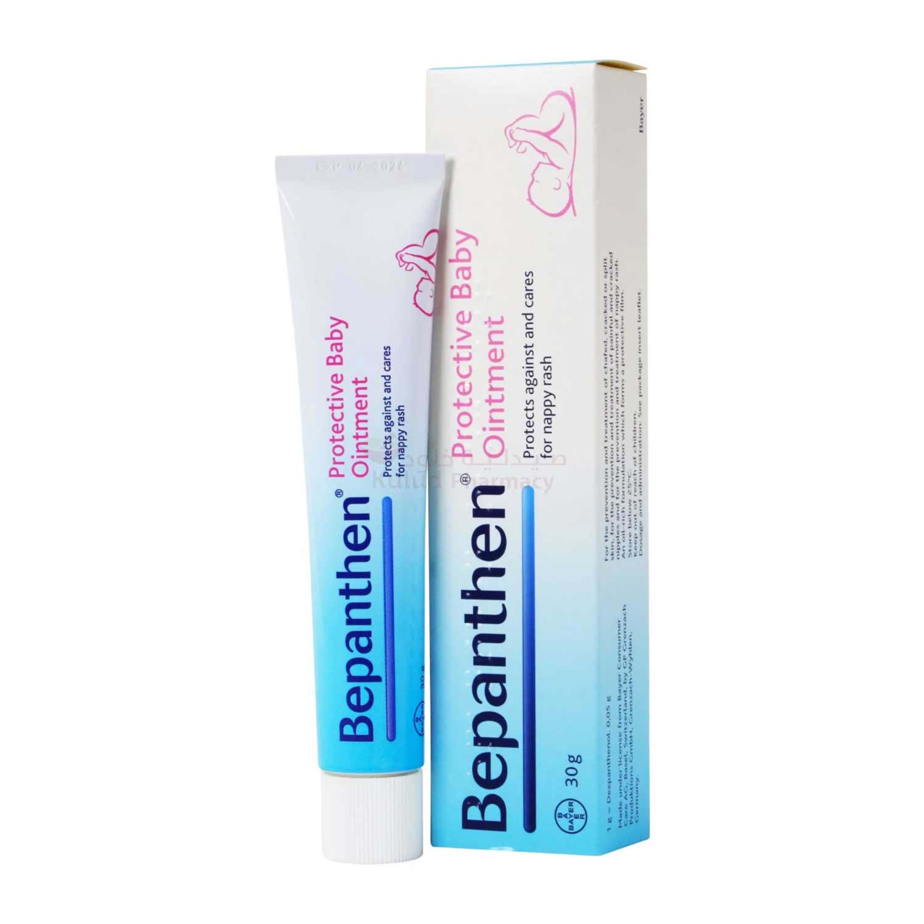 Bepanthen Protective Baby Ointment 30gm
