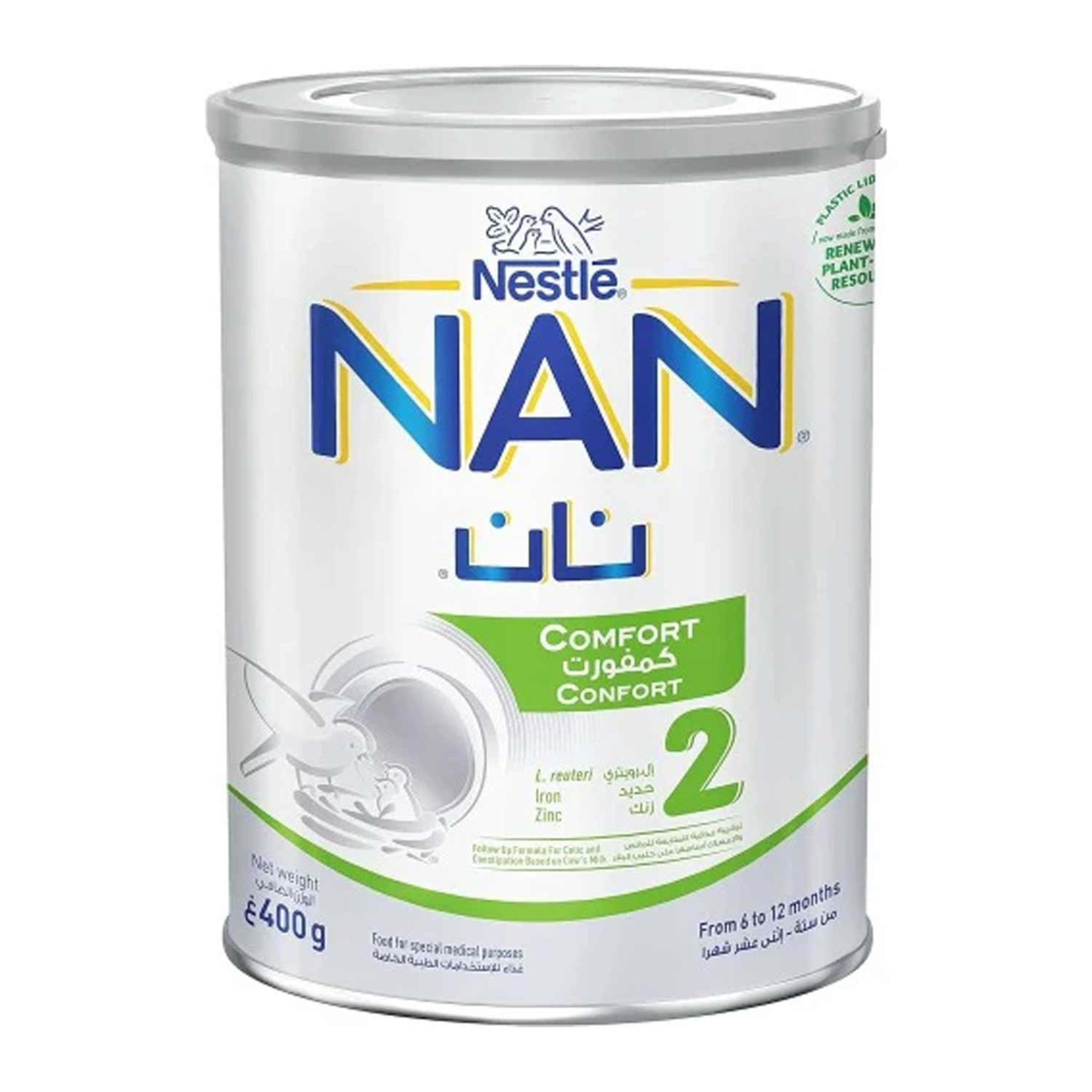 Nan Comfort 2 400gm