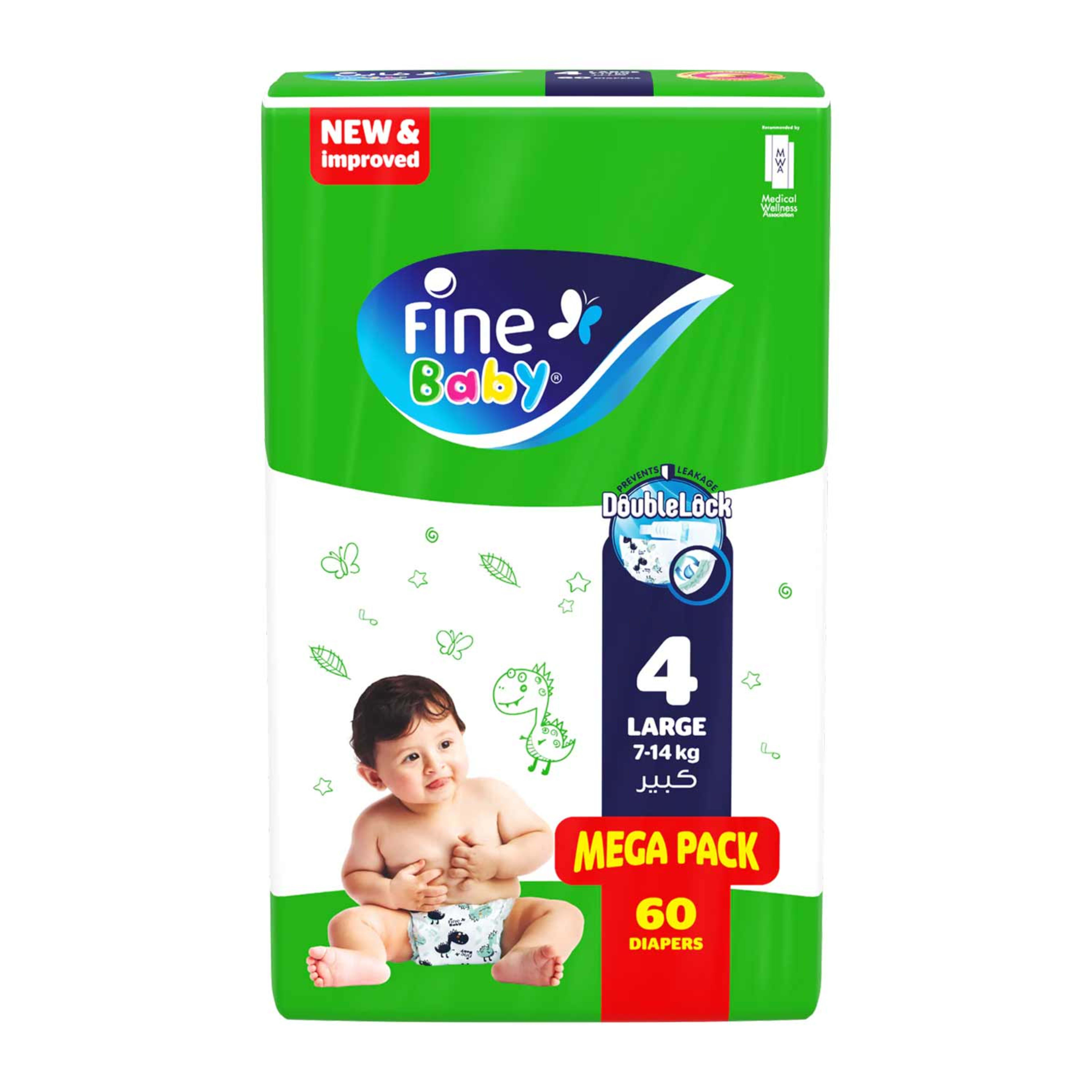 Fine Baby Diapers Large-4 (7-14kg) Mega Pack 60pcs
