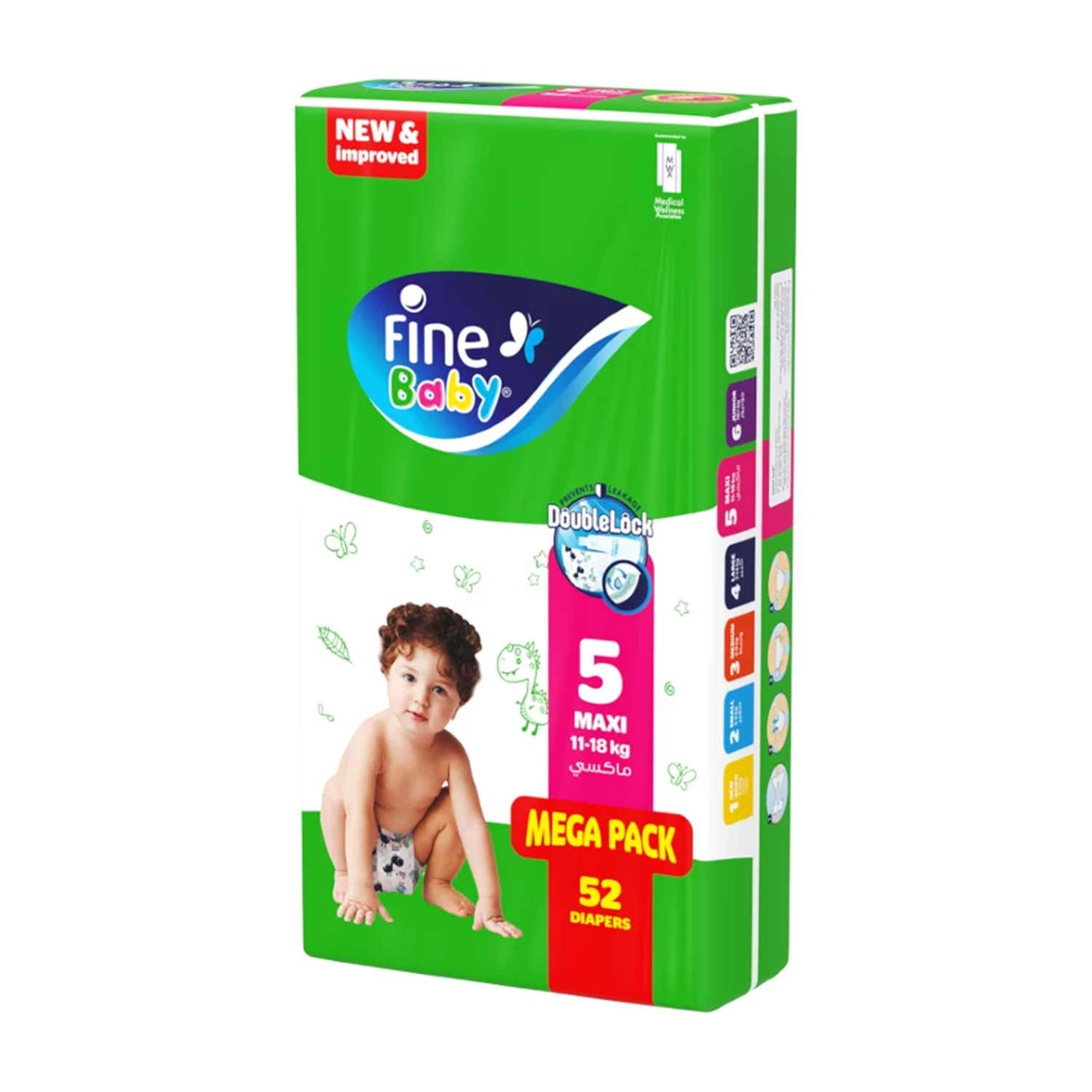 Fine Baby Diapers Maxi-5 (11-18kg) Mega Pack 52pcs