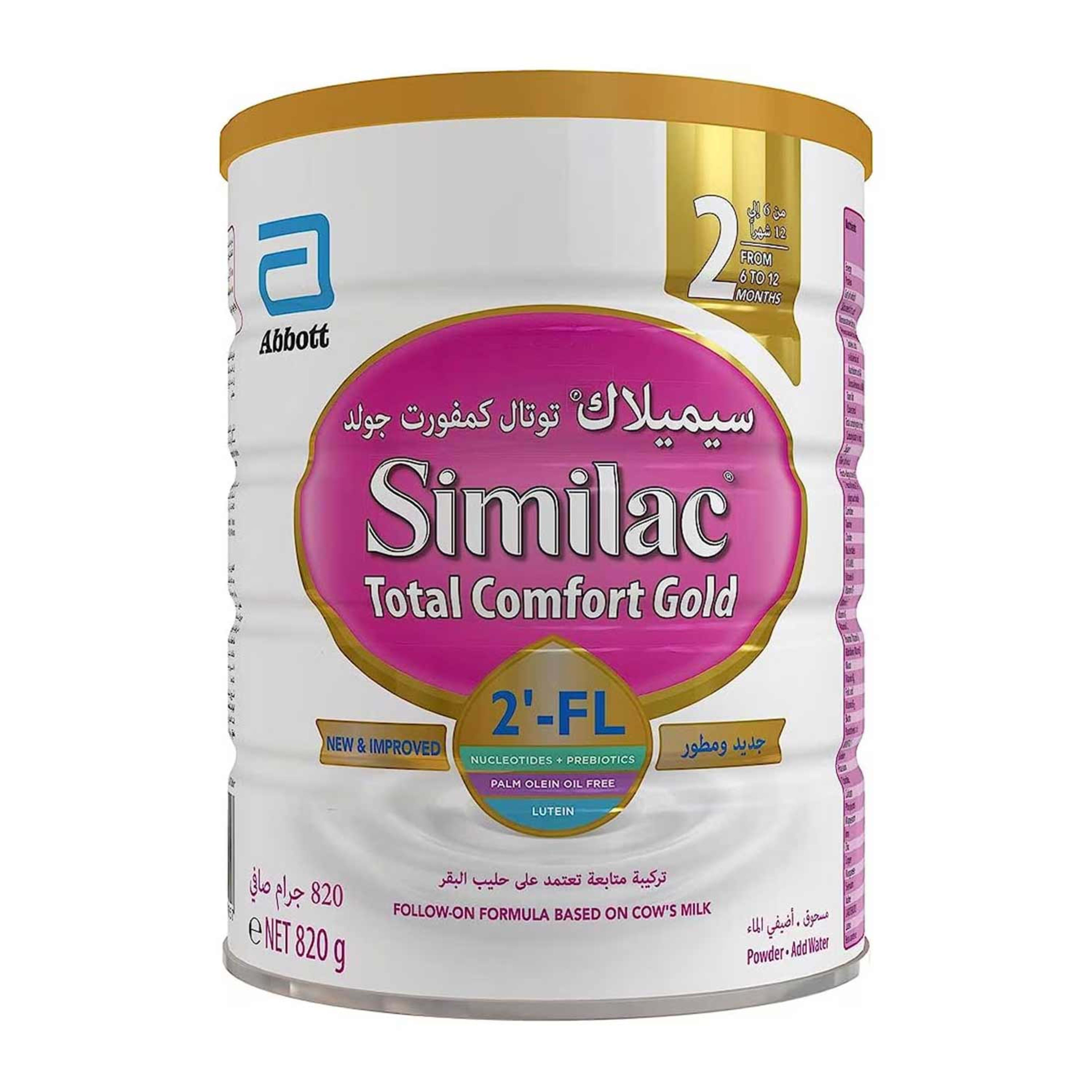 Similac Total Comfort Gold (2) 820gm