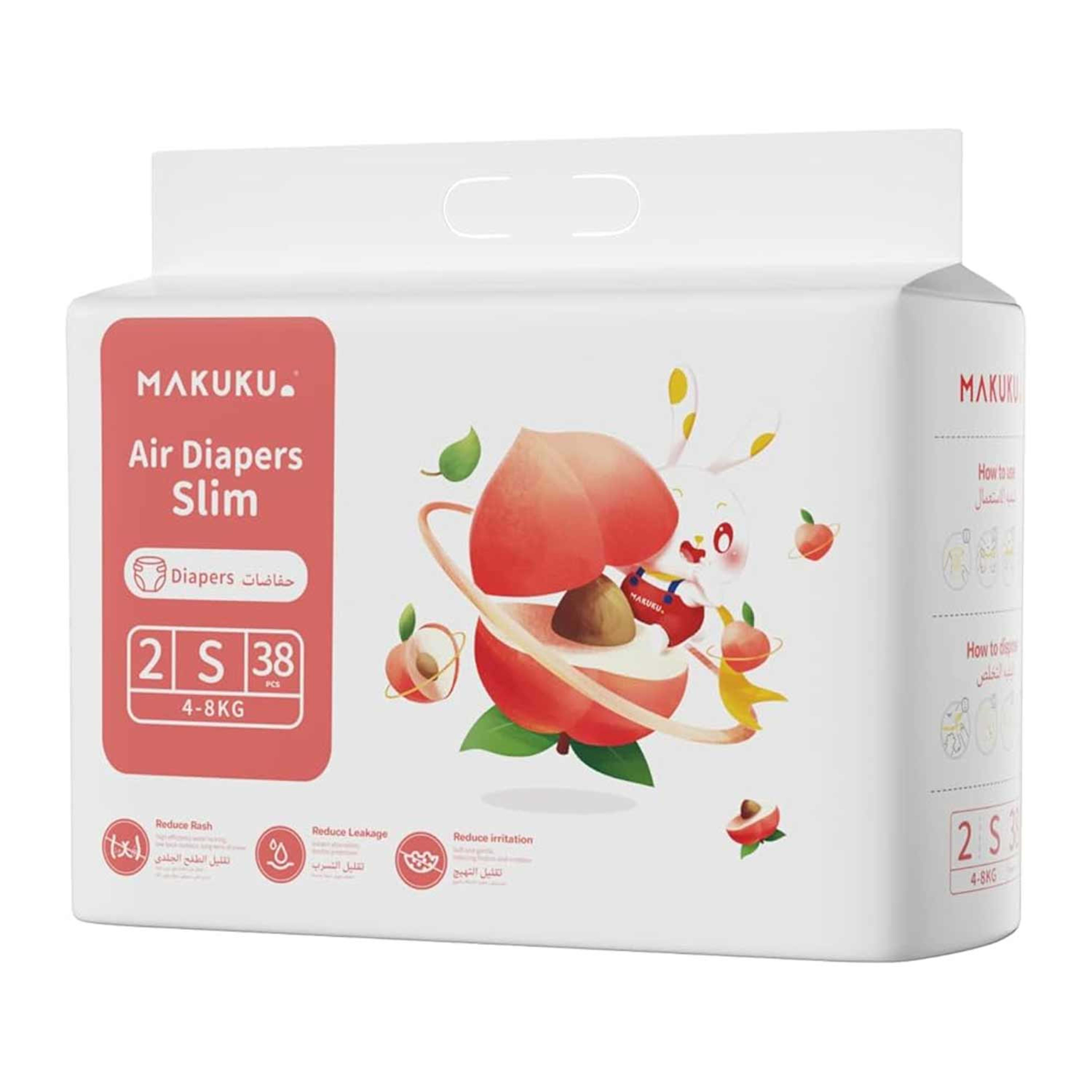 Makuku Air Diapers Slim Tape 2-s 4-8kg 38pcs Promo